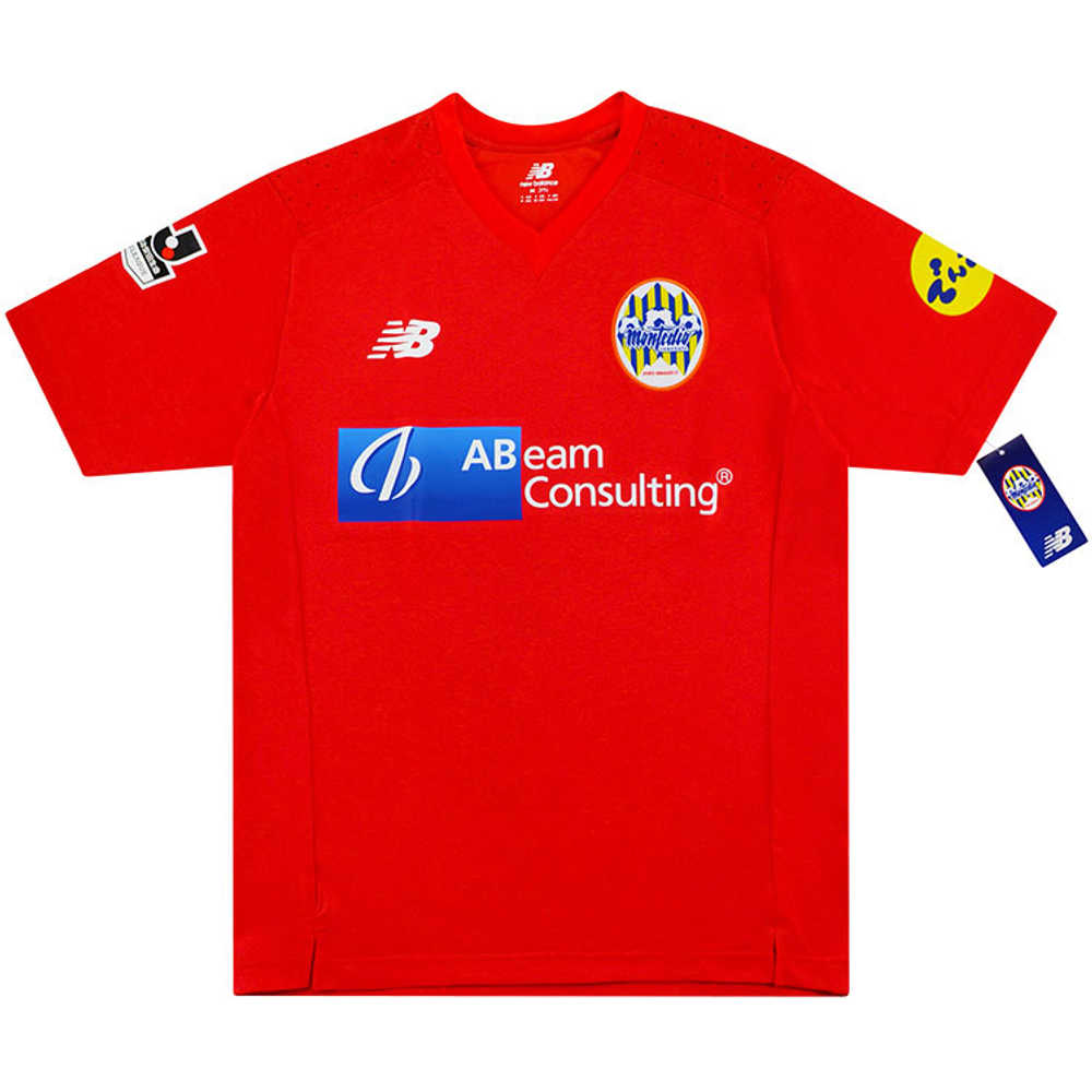 2015 Montedio Yamagata Home Shirt *w/Tags* M