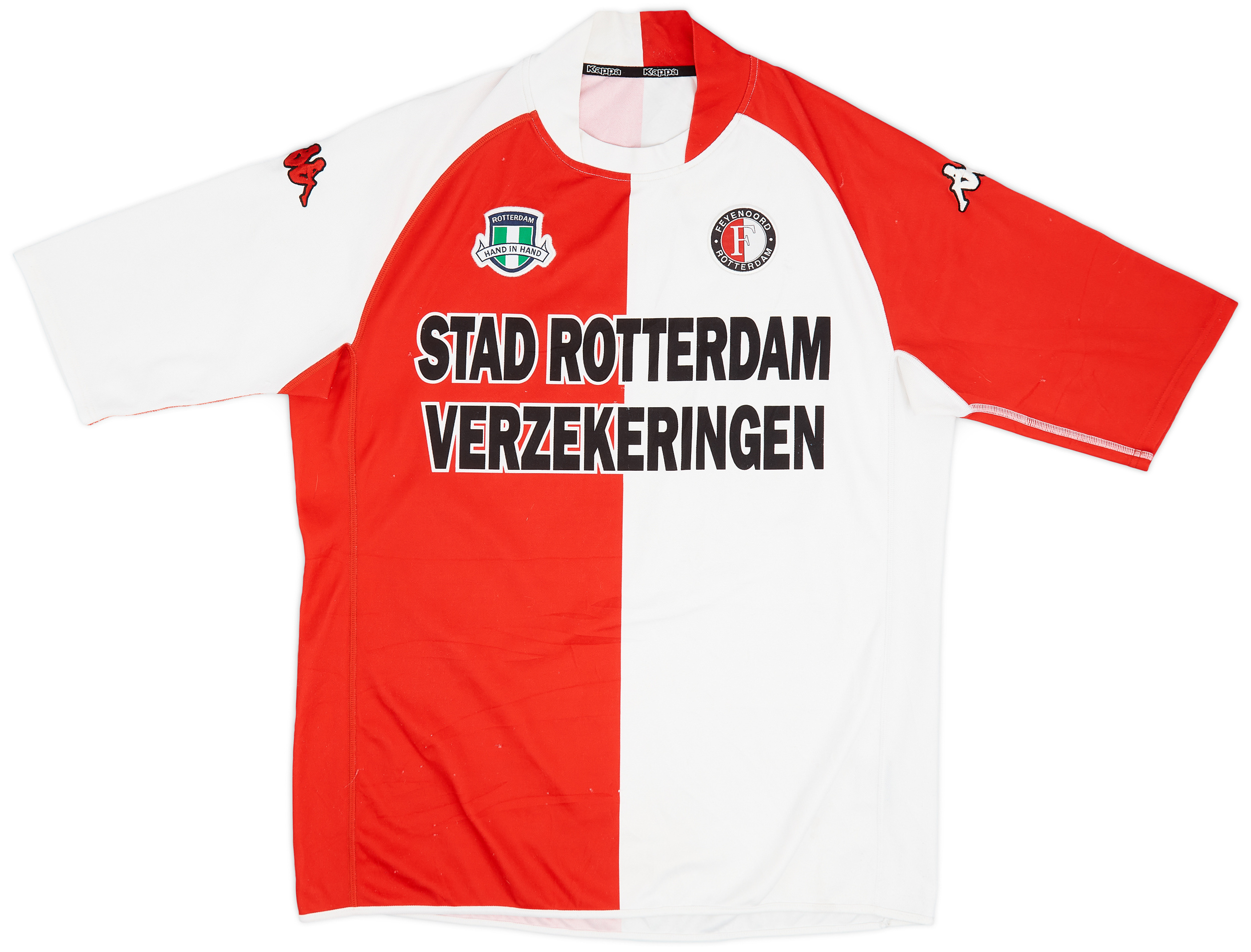 2003-04 Feyenoord Home Shirt - 7/10 - ()