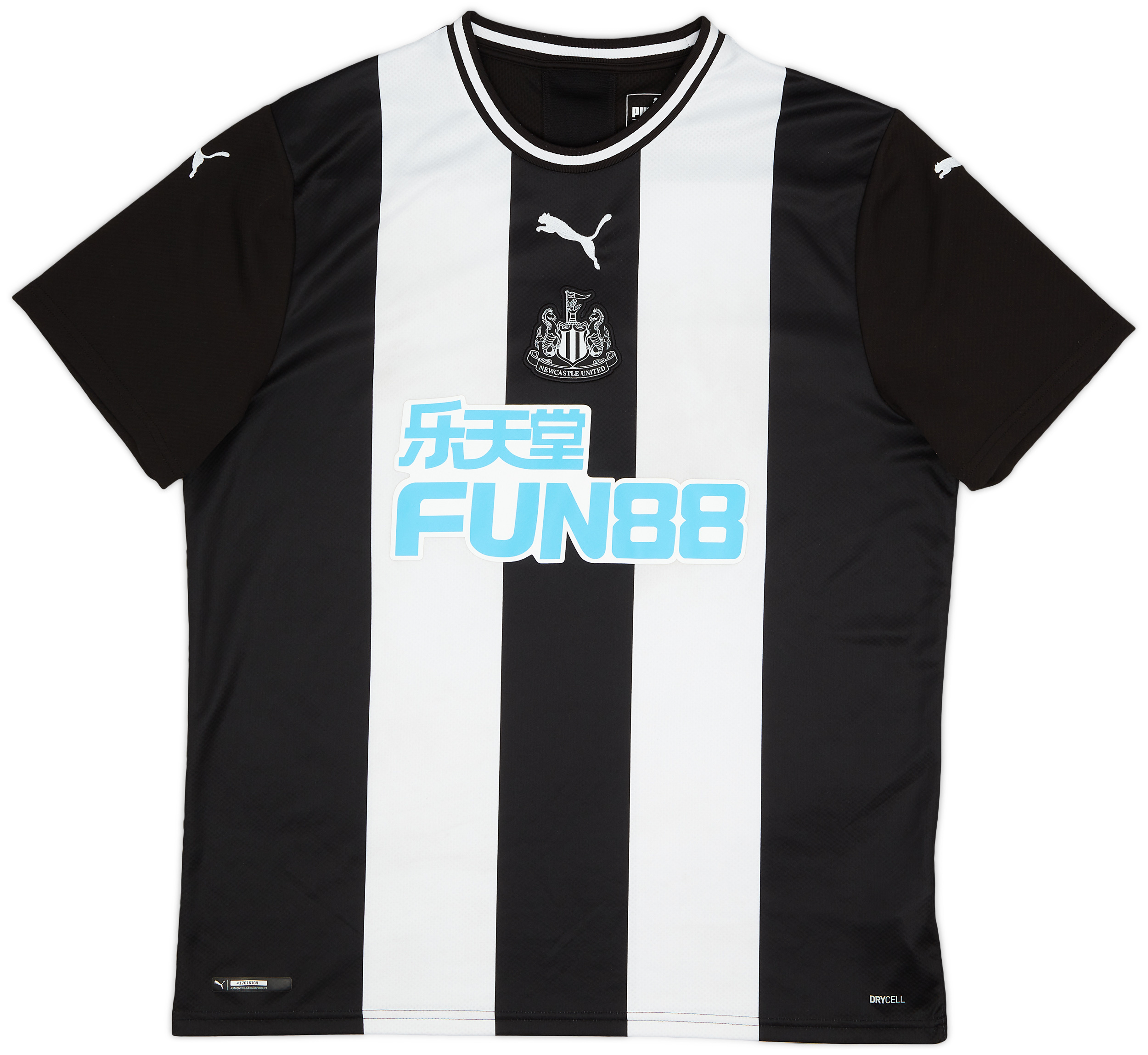 2019-20 Newcastle United Home Shirt - 8/10 - ()