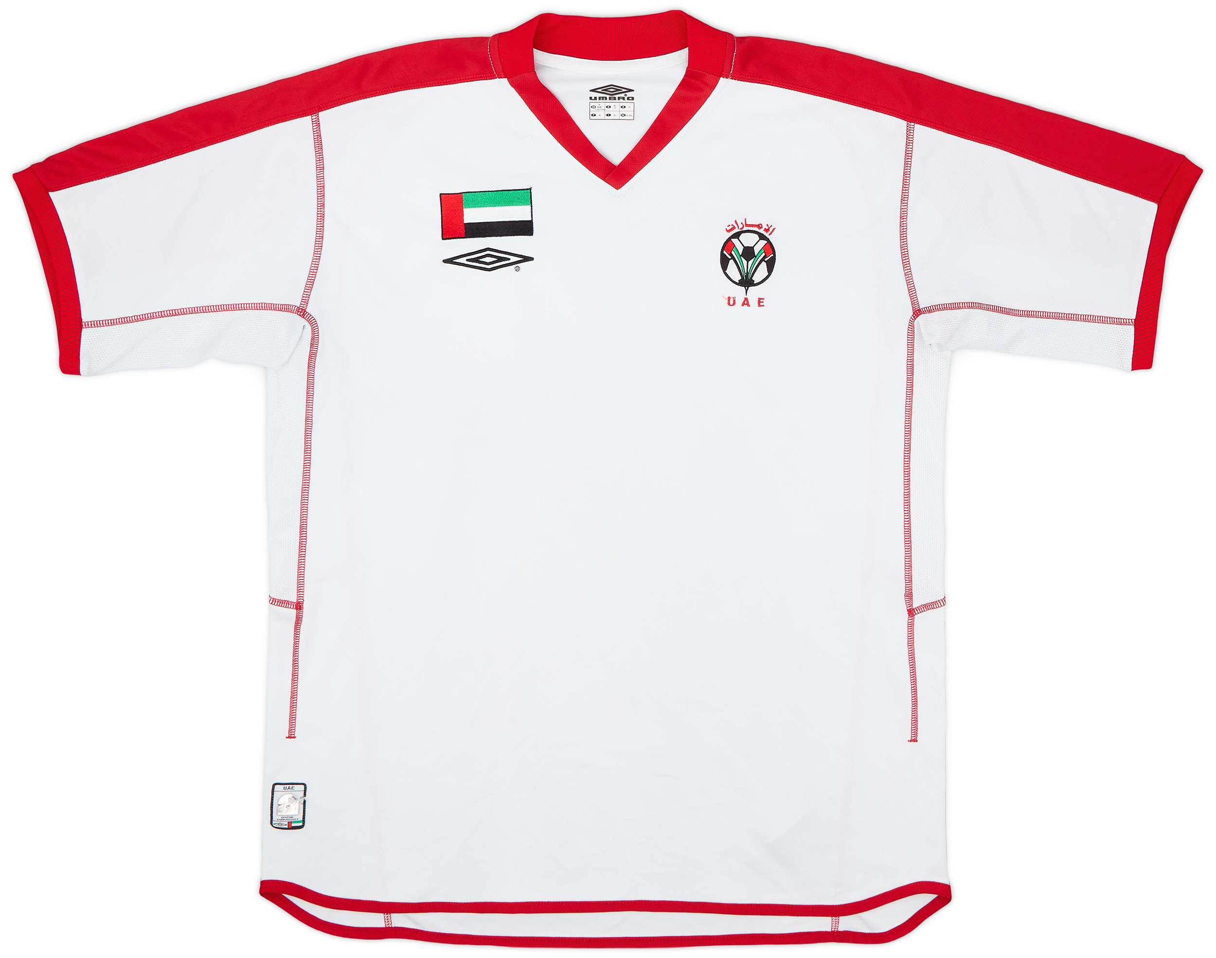 2000-02 UAE Home Shirt - 9/10 - ()