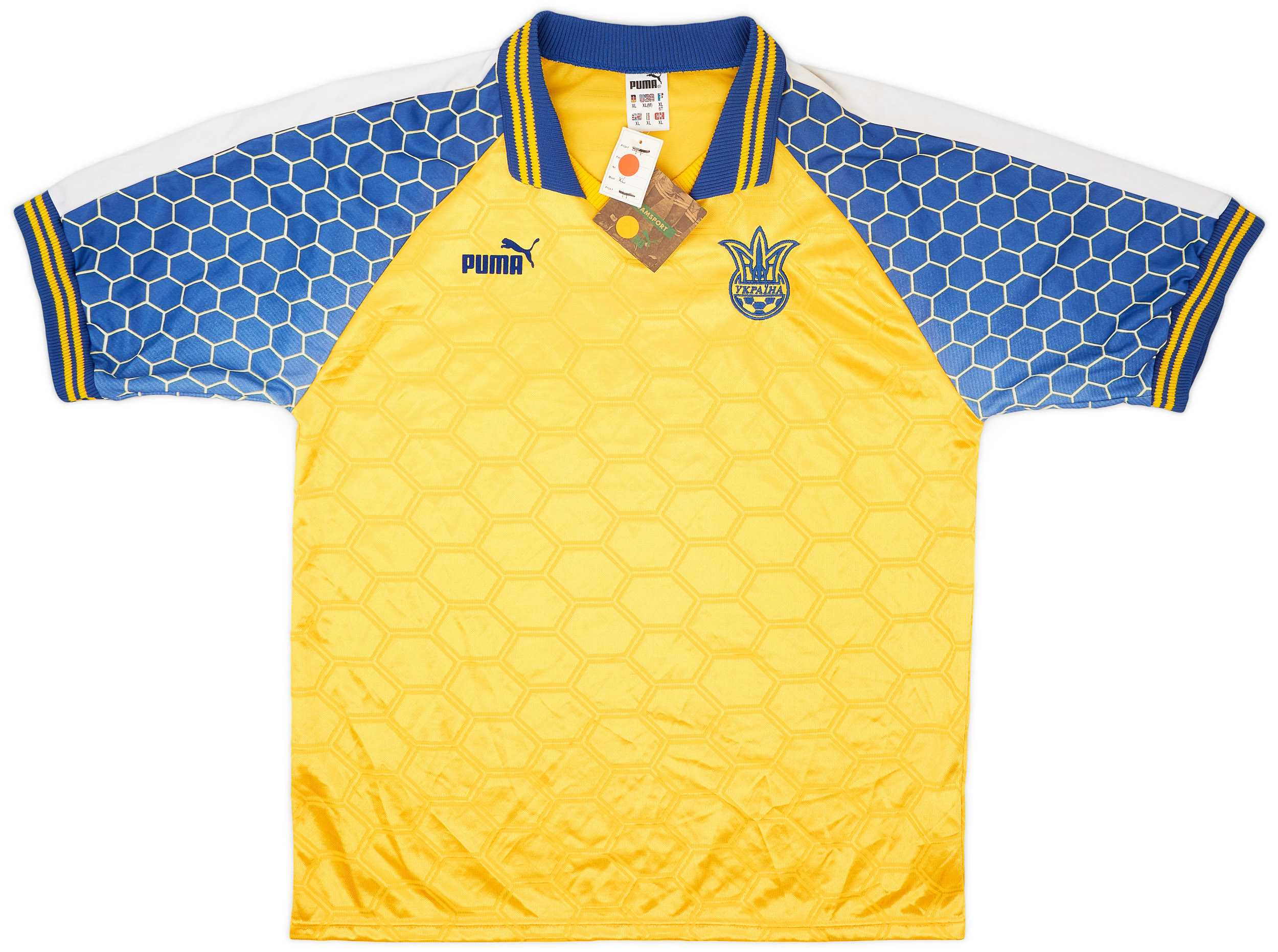 1997-98 Ukraine Home Shirt ()