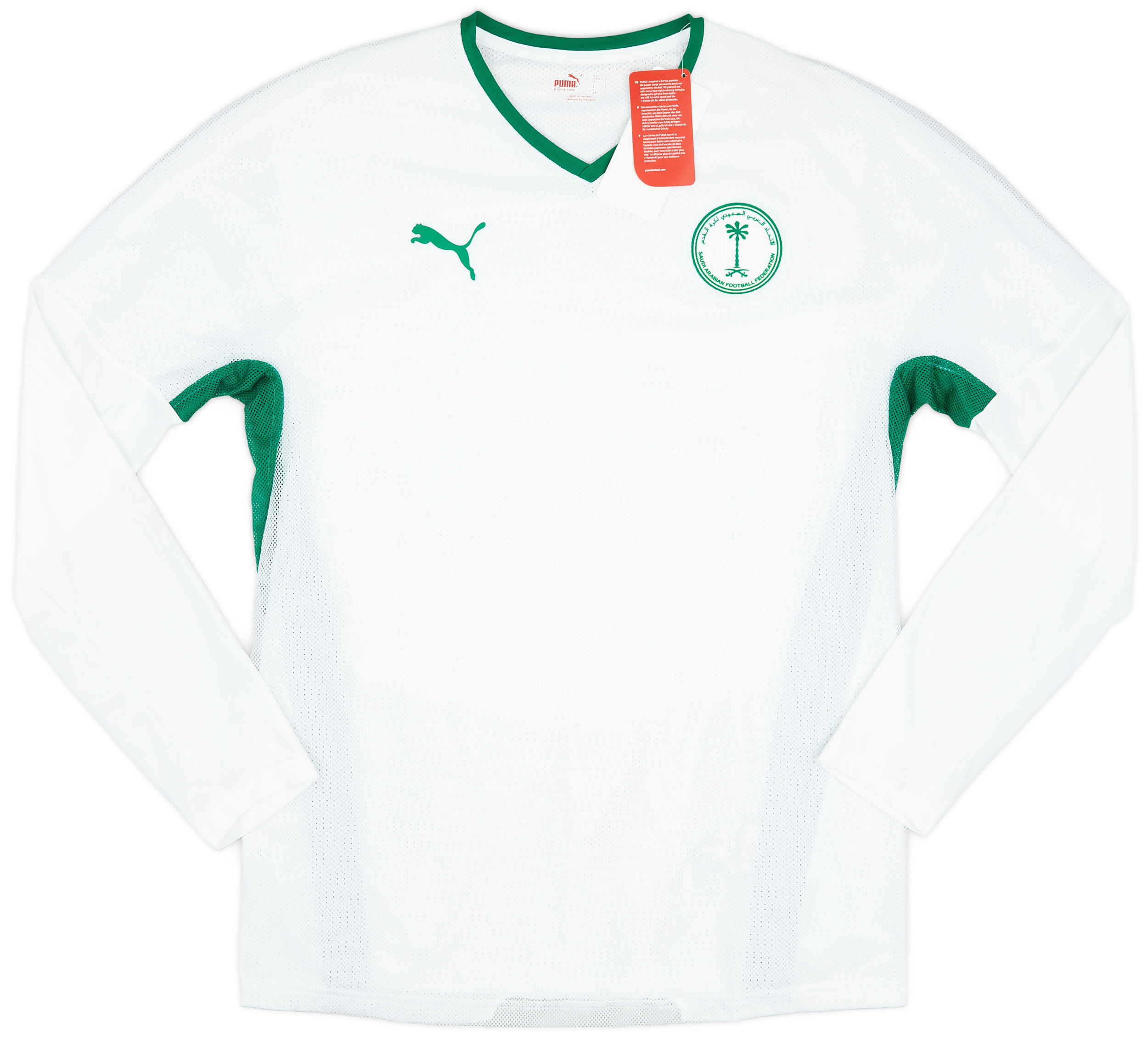2008-09 Saudi Arabia Player Issue Home Shirt ()
