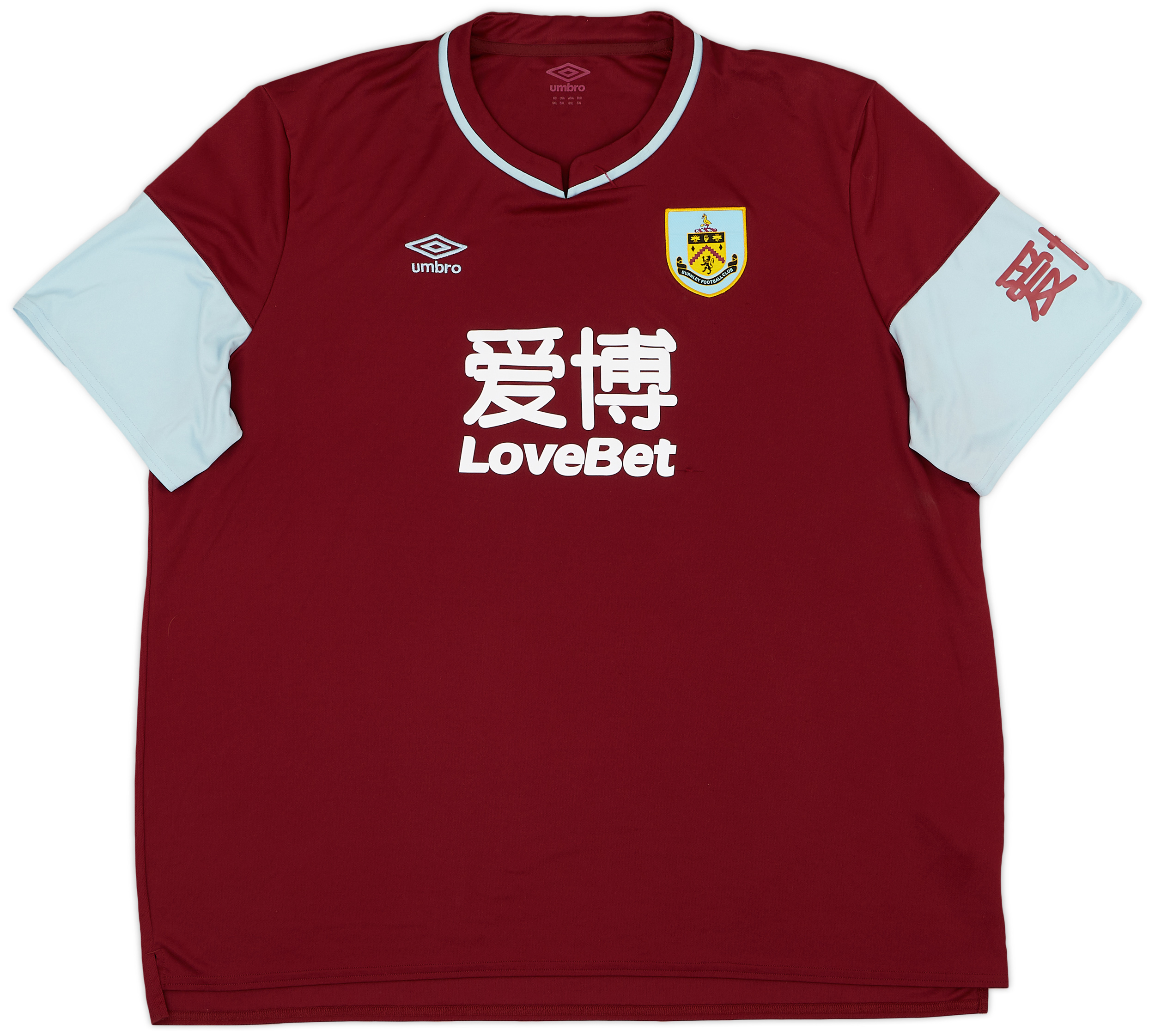2020-21 Burnley Home Shirt - 8/10 - (5XL)