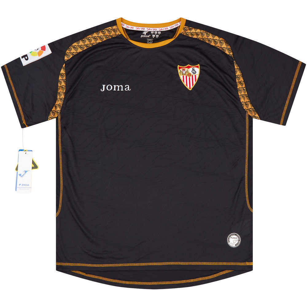 2008-09 Sevilla Third Shirt *w/Tags* M