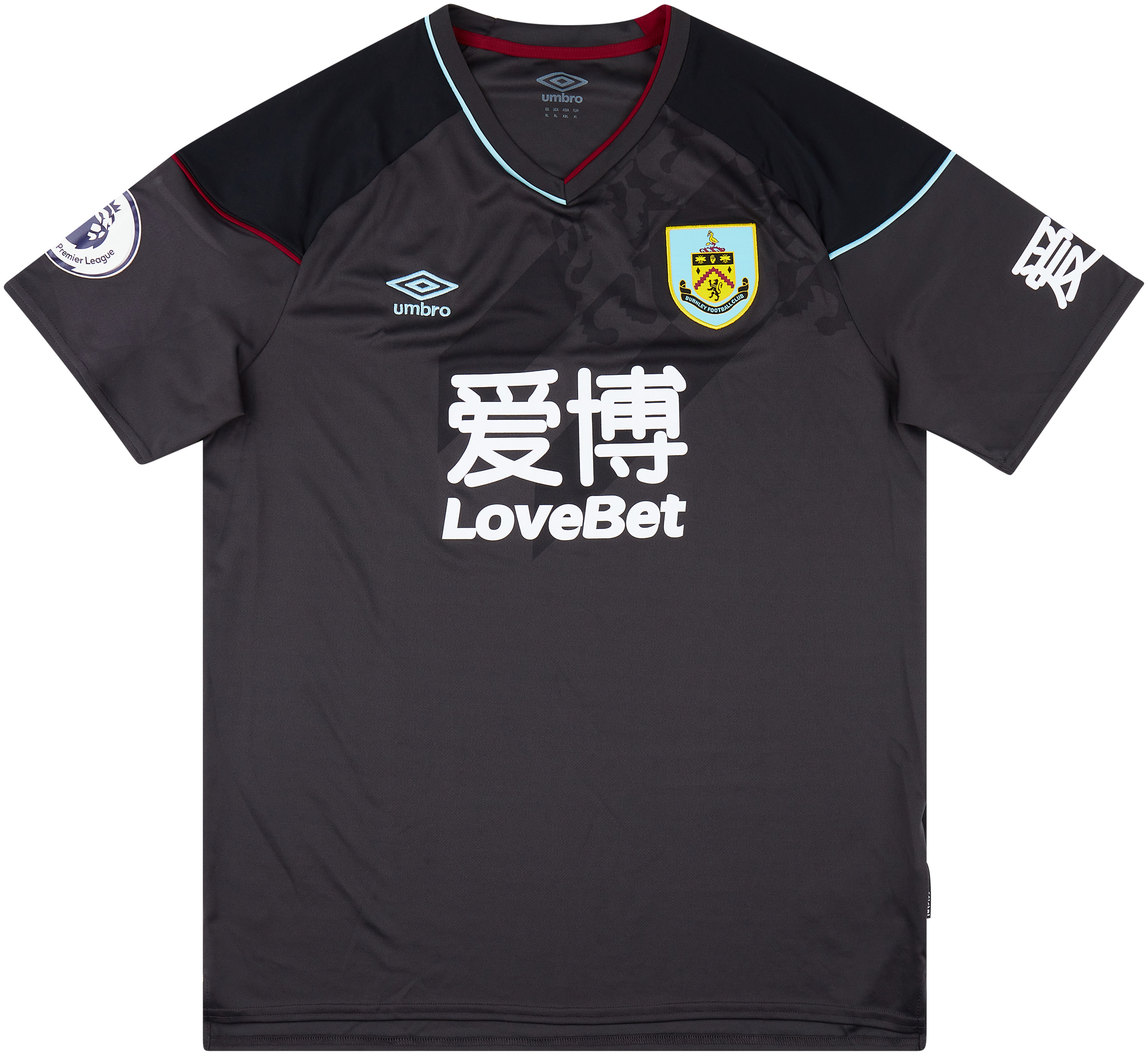 2020-21 Burnley Away Shirt - 9/10 - ()