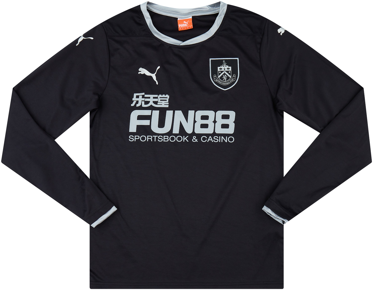 2014-15 Burnley Away Shirt - 9/10 - ()