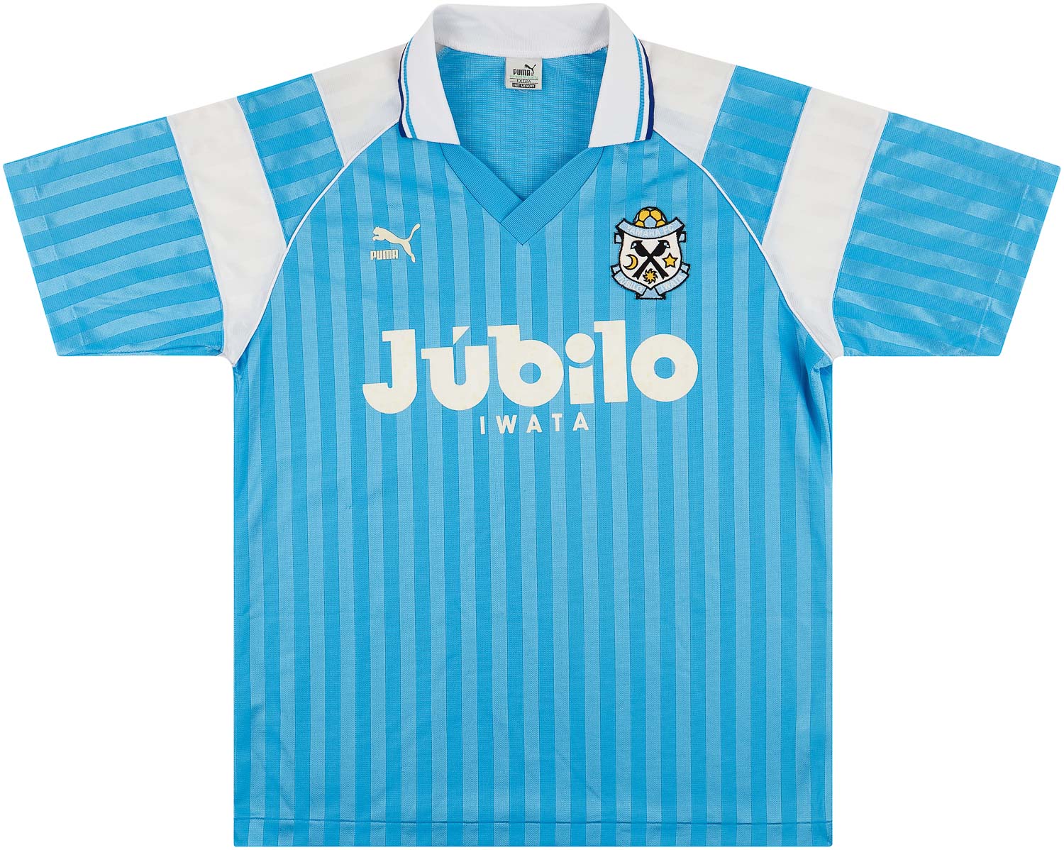 1993-95 Jubilo Iwata Cup Home Shirt - 8/10 - ()