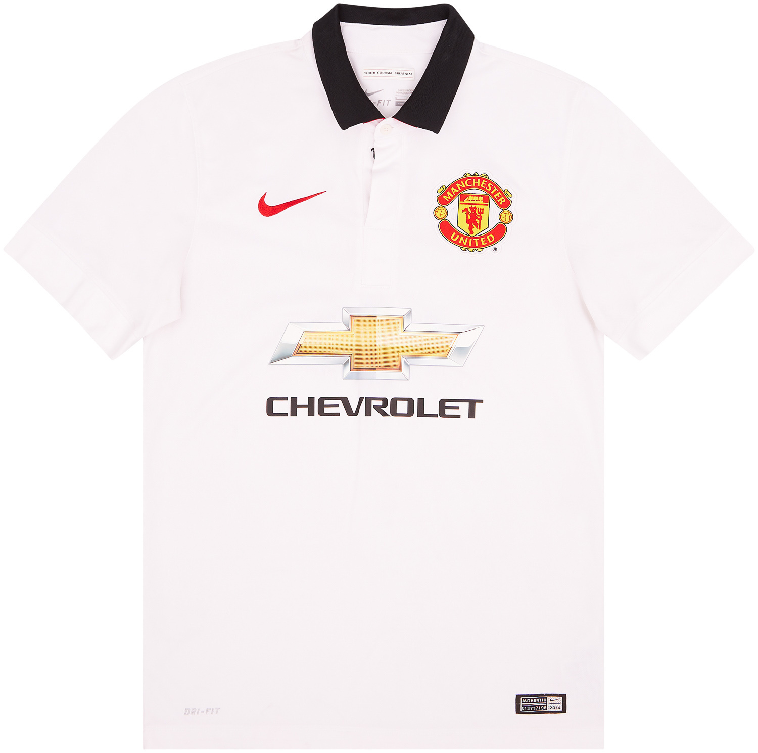 2014-15 Manchester United Away Shirt - 8/10 - ()