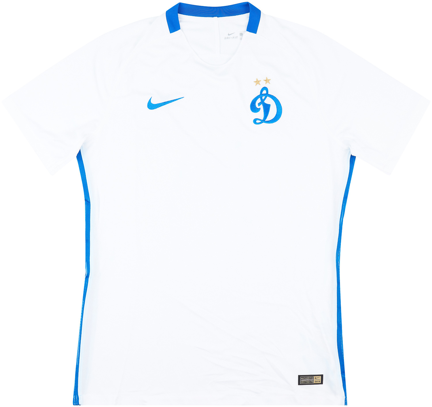 2016-17 Dynamo Moscow Player Issue Away Shirt ()