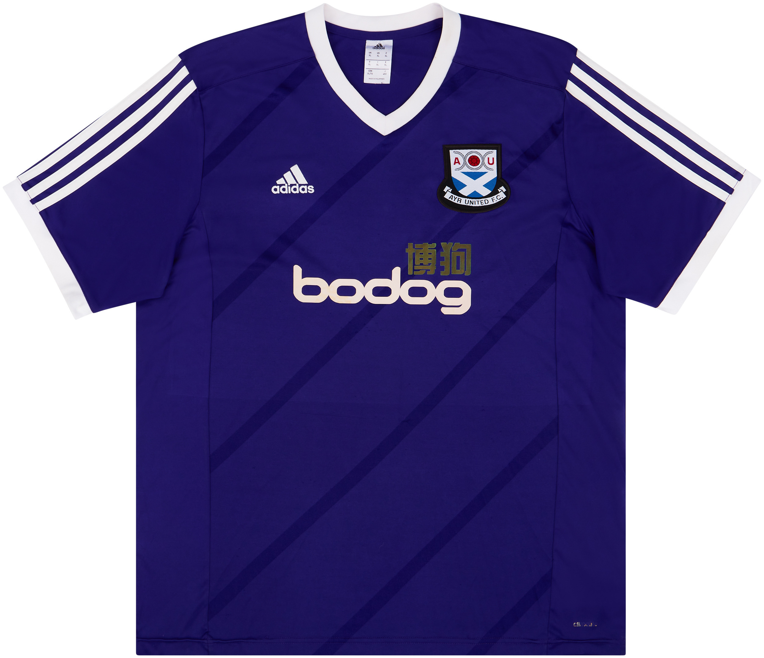 2015-16 Ayr United Away Shirt - Very Good 6/10 - (XL)