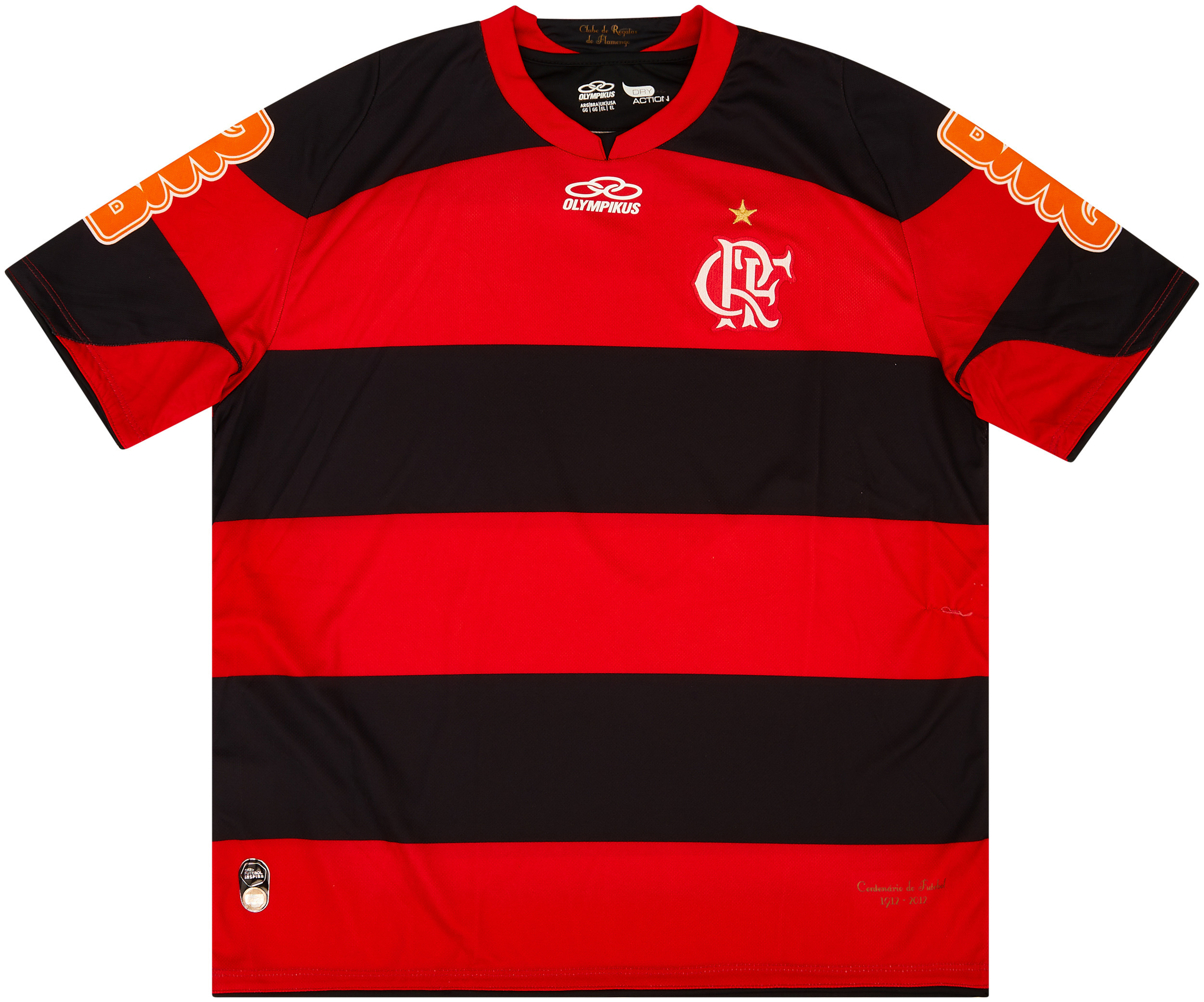 2012 Flamengo Home Shirt - Excellent 8/10 - (XL)