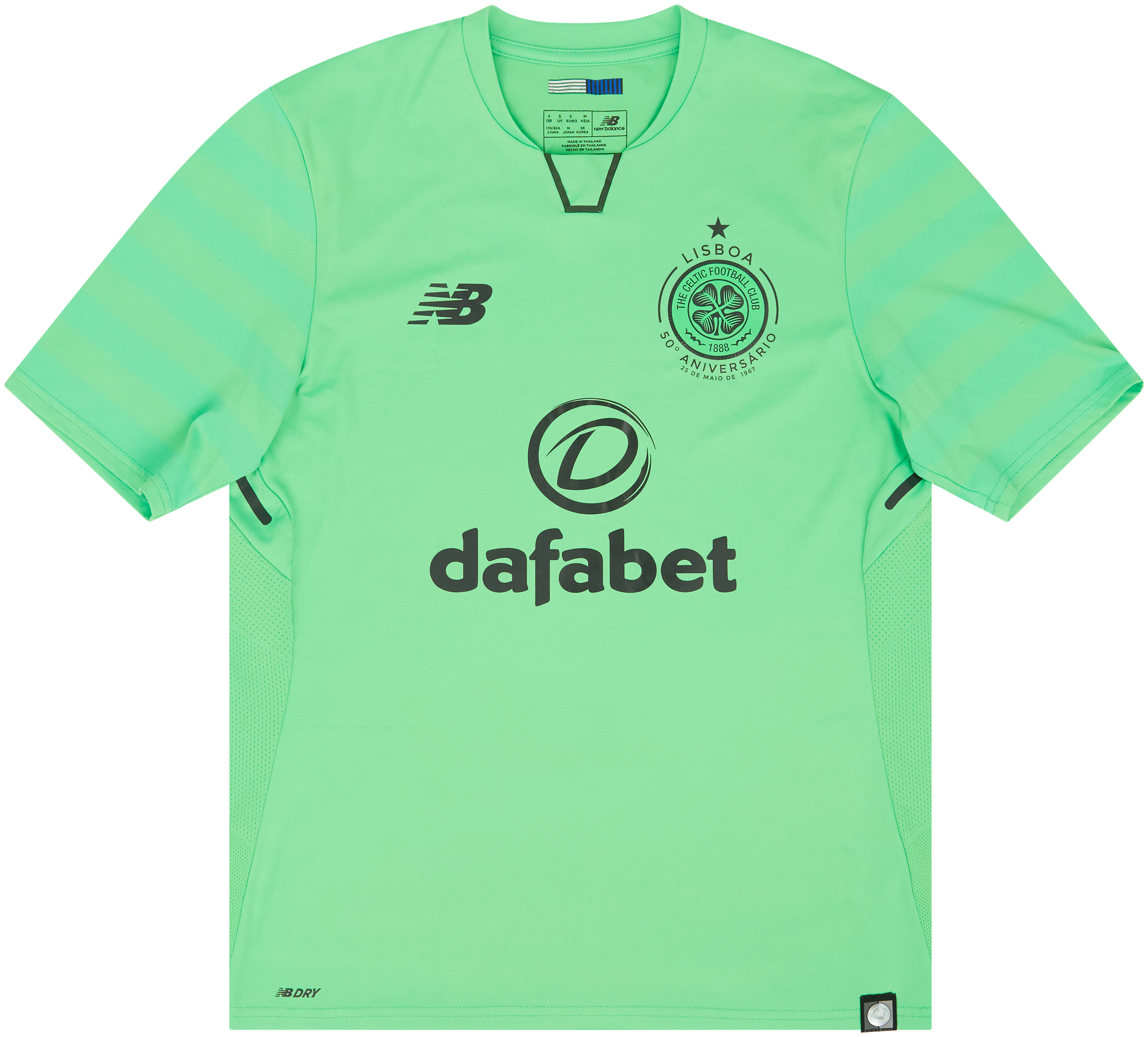 2017-18 Celtic Third Shirt - 9/10 - ()