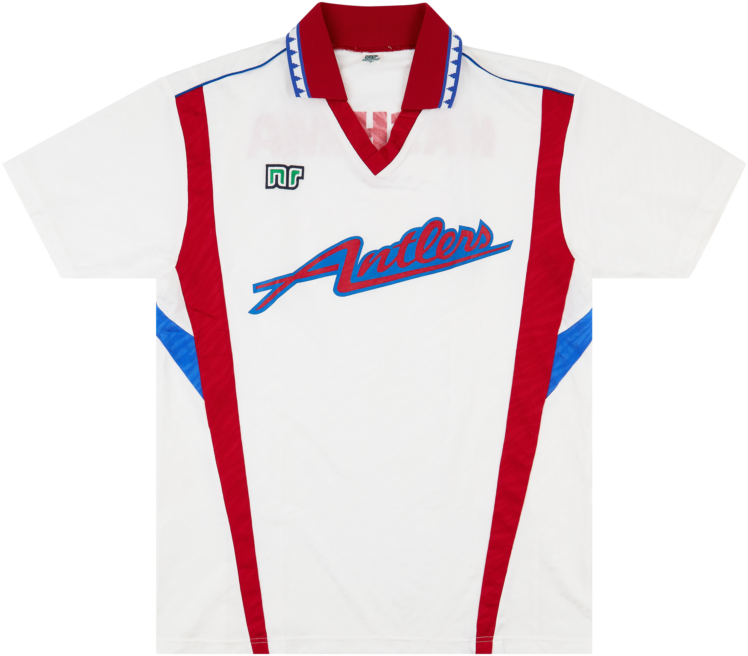 1992-93 Kashima Antlers Away Shirt - 8/10 - ()
