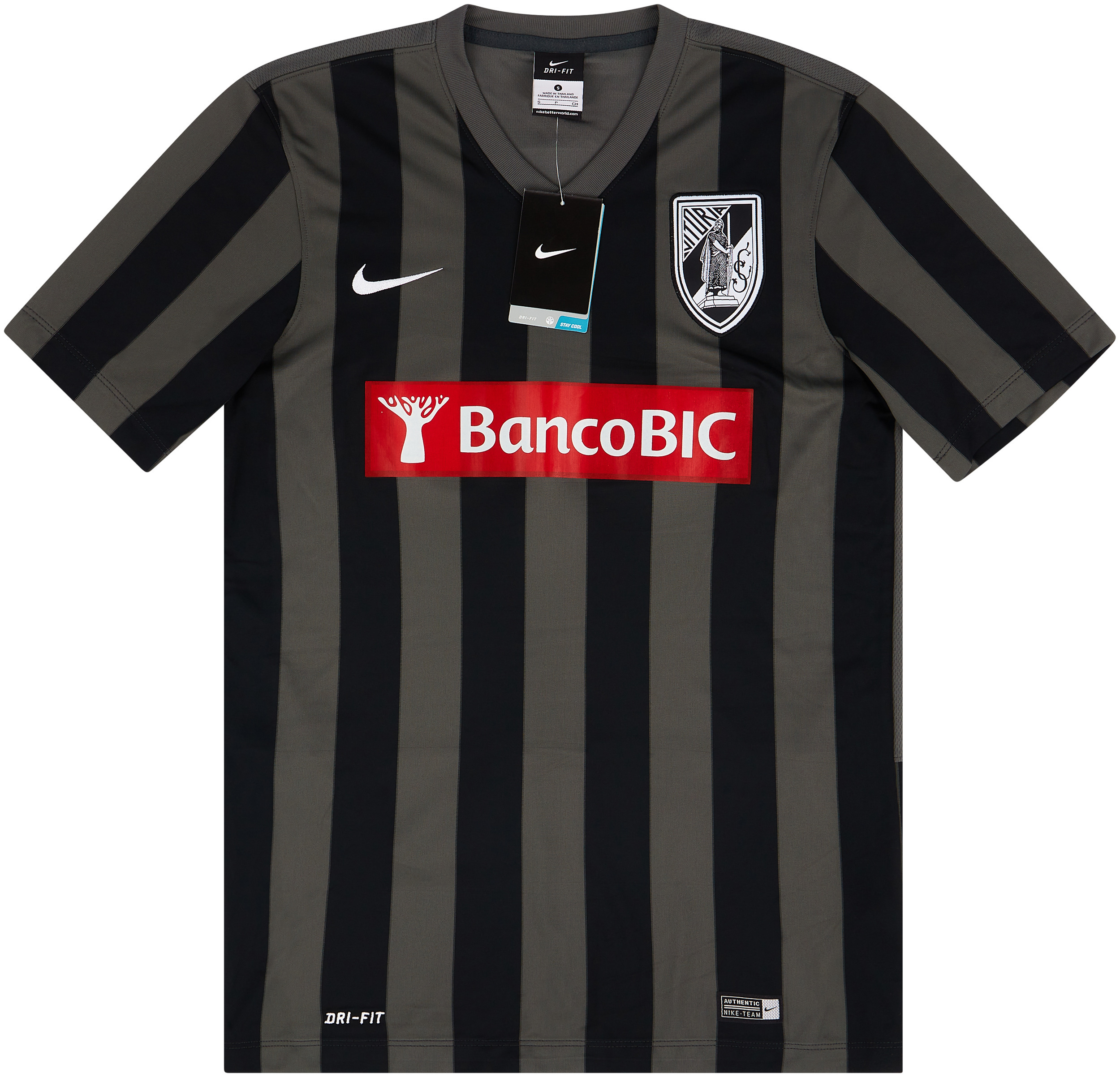 2015-16 Vitória Guimarães Away Shirt ()