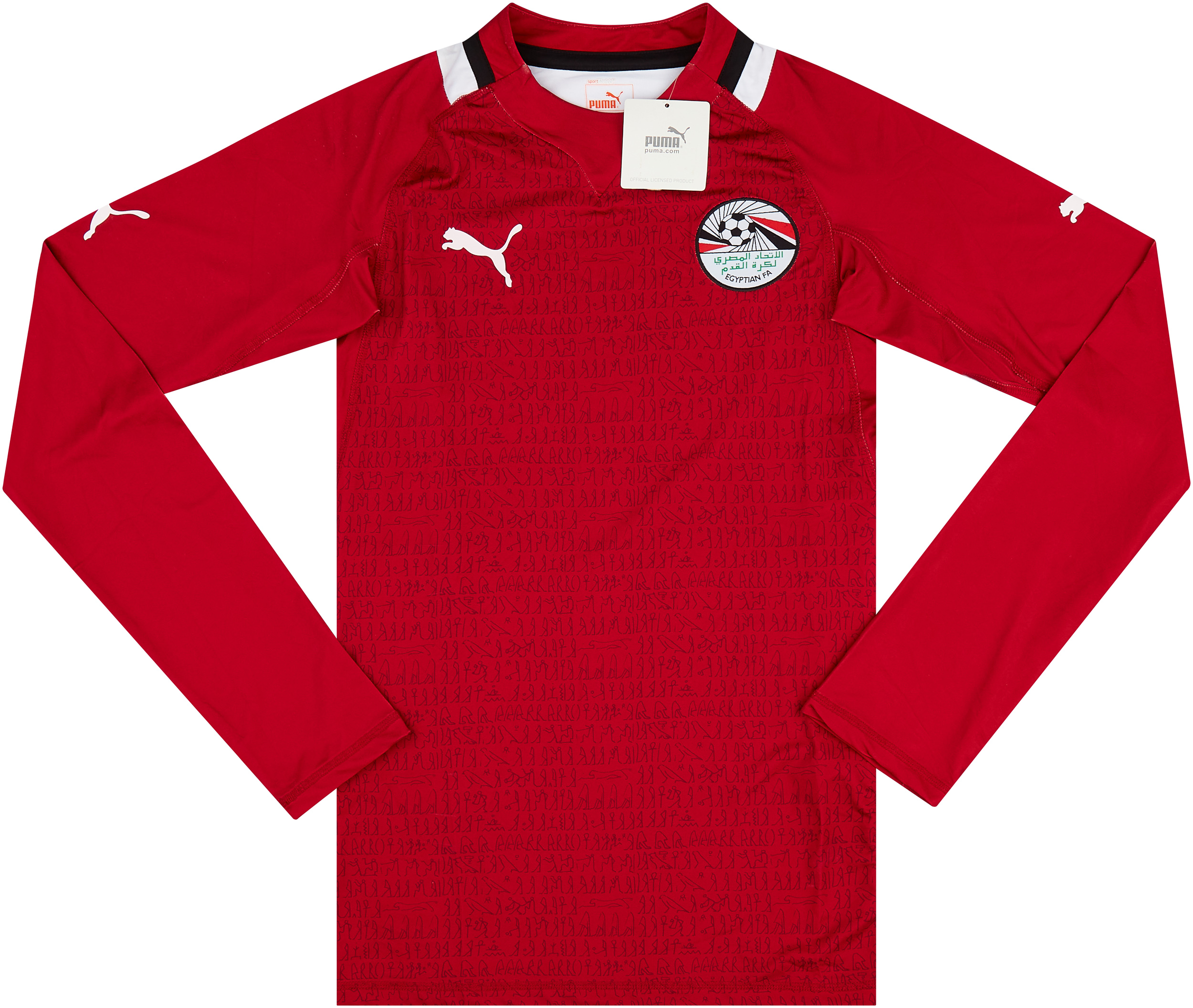 2012 Egypt Player Issue Home Shirt ()
