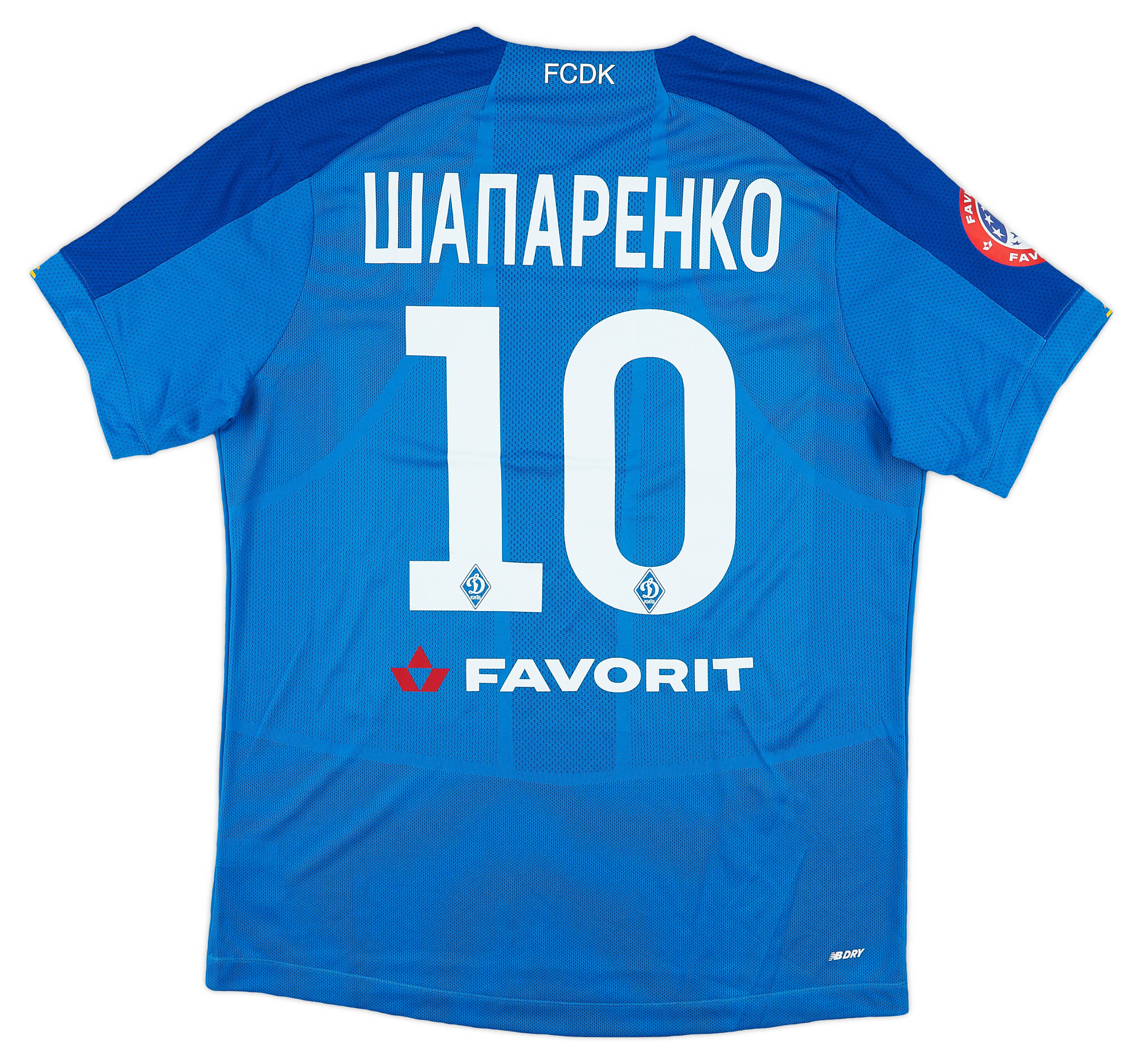2019-20 Dynamo Kyiv Away Domestic Shirt Shaparenko #10 ()