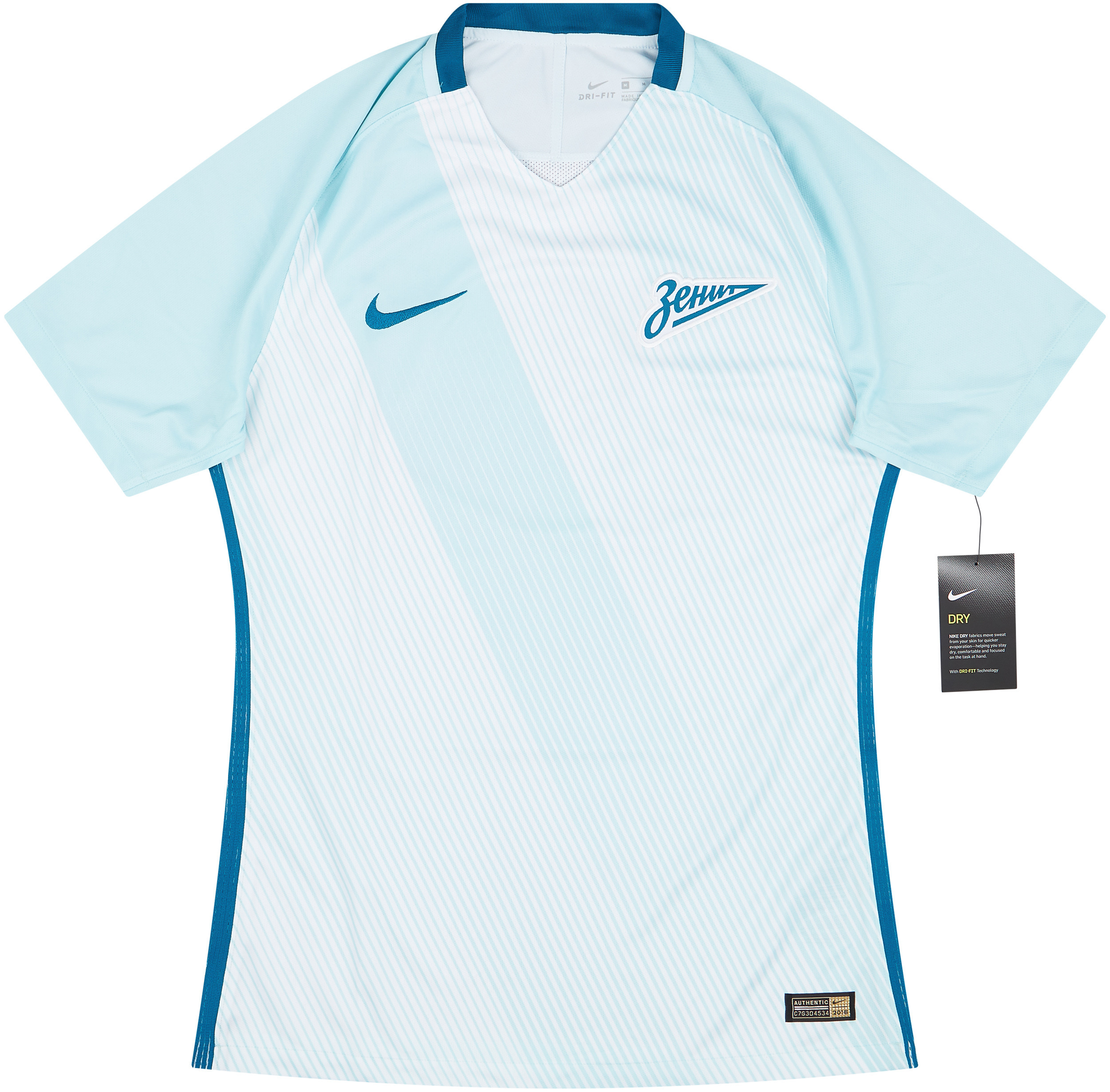 2016-17 Zenit St. Petersburg Authentic Away Shirt ()
