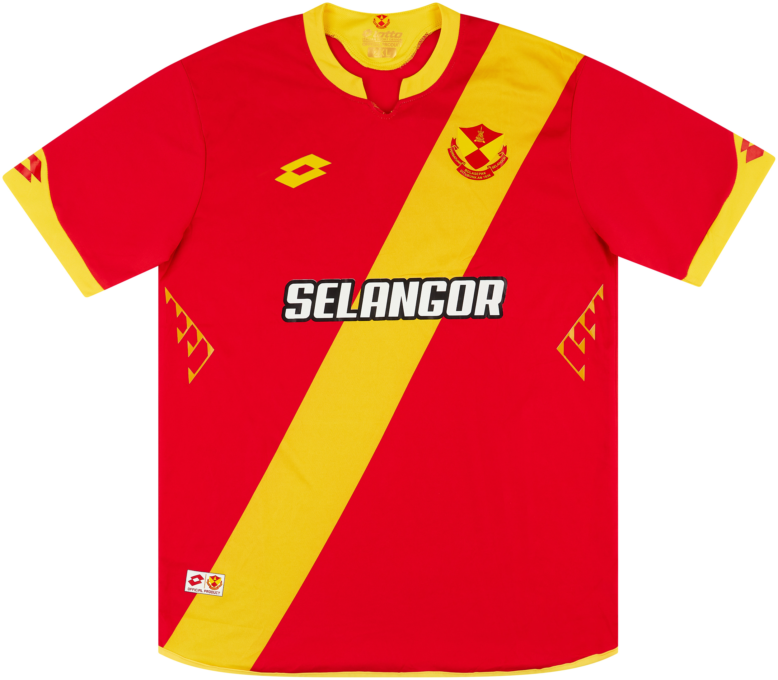 2016 Selangor FA Home Shirt - 8/10 - ()