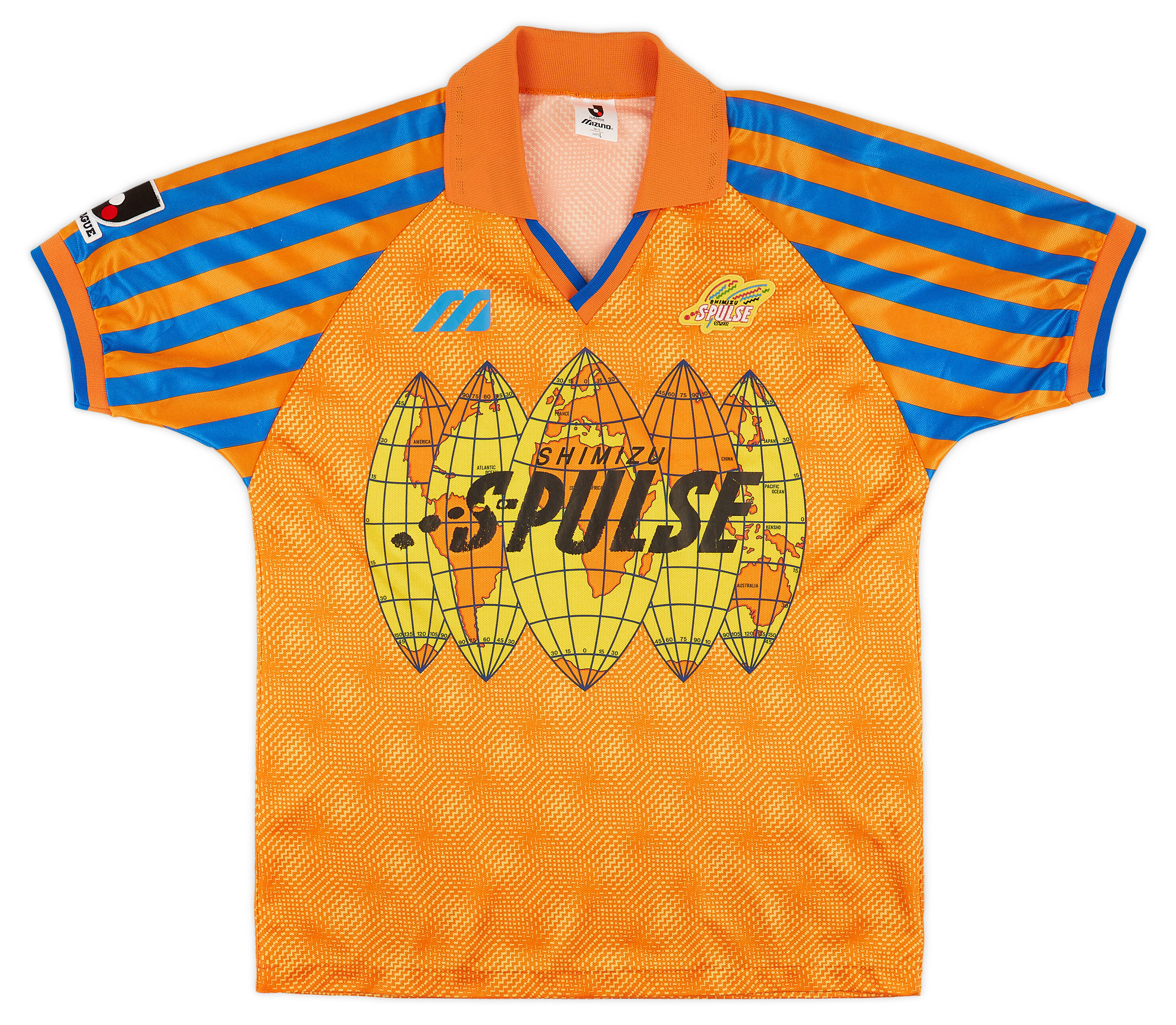 1993-94 Shimizu -Pulse Home Shirt - 7/10 - ()