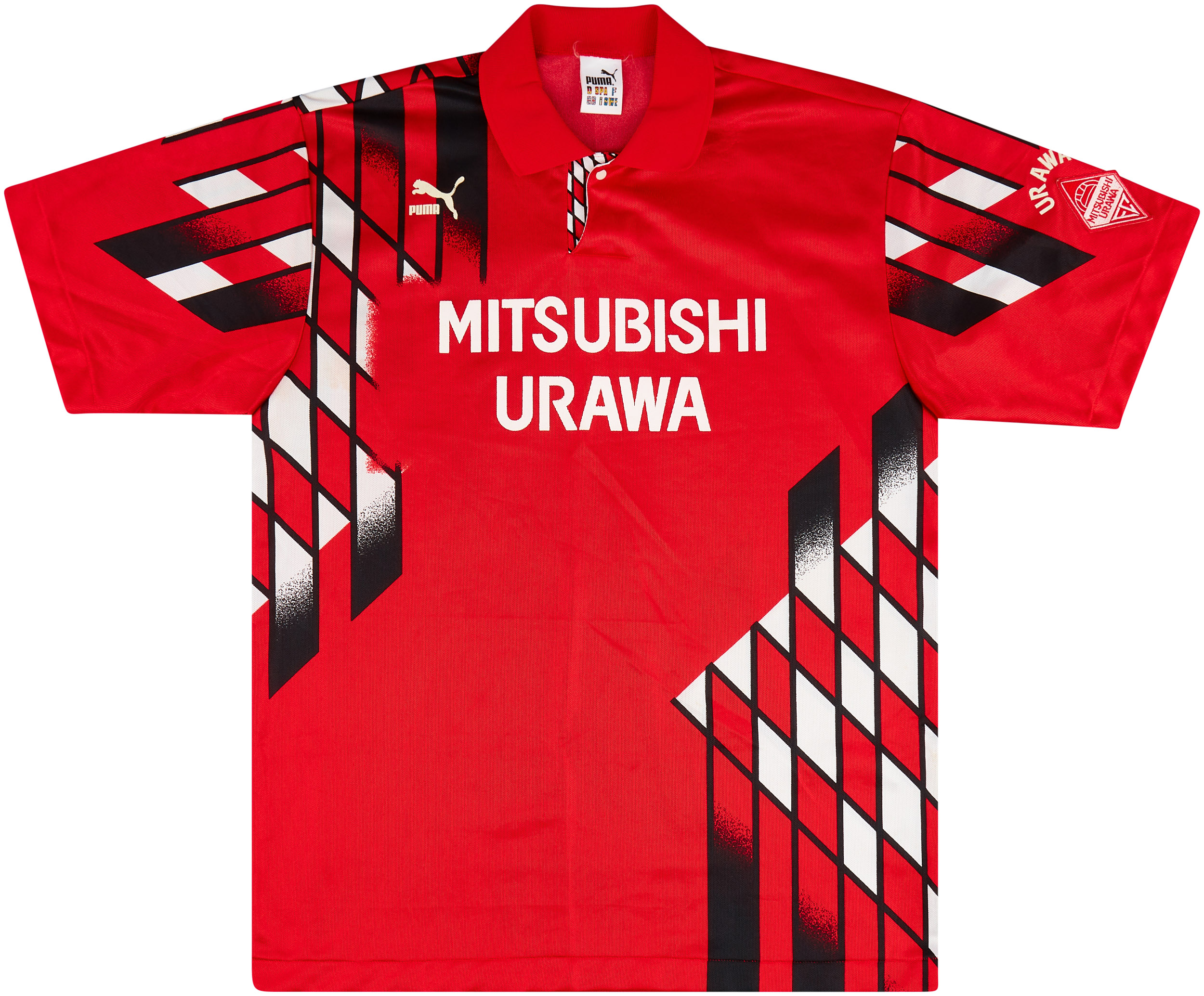 1994 Urawa Red Diamonds Home Shirt - 8/10 - ()