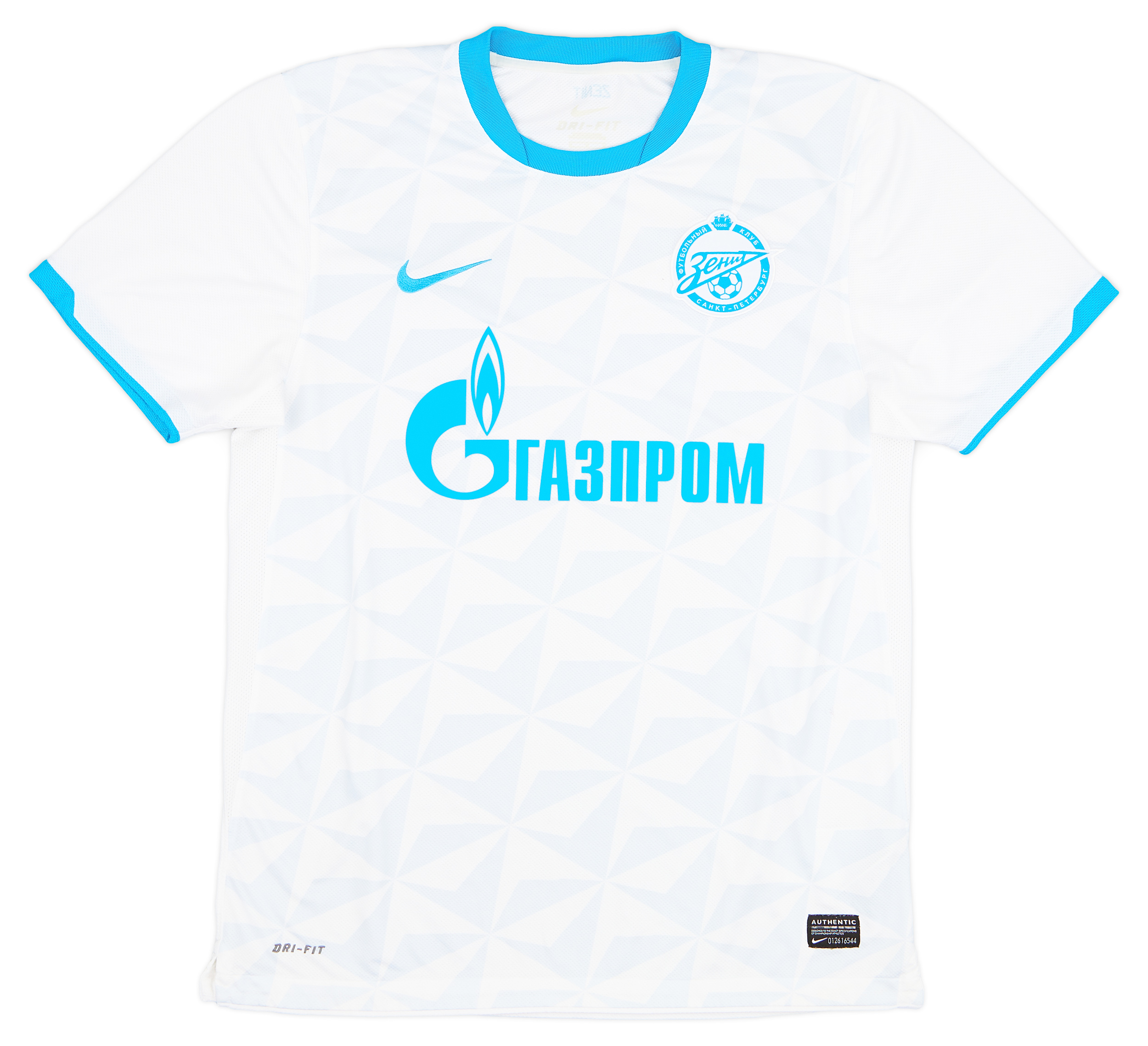 2011-12 Zenit St. Petersburg Away Shirt - 8/10 - ()