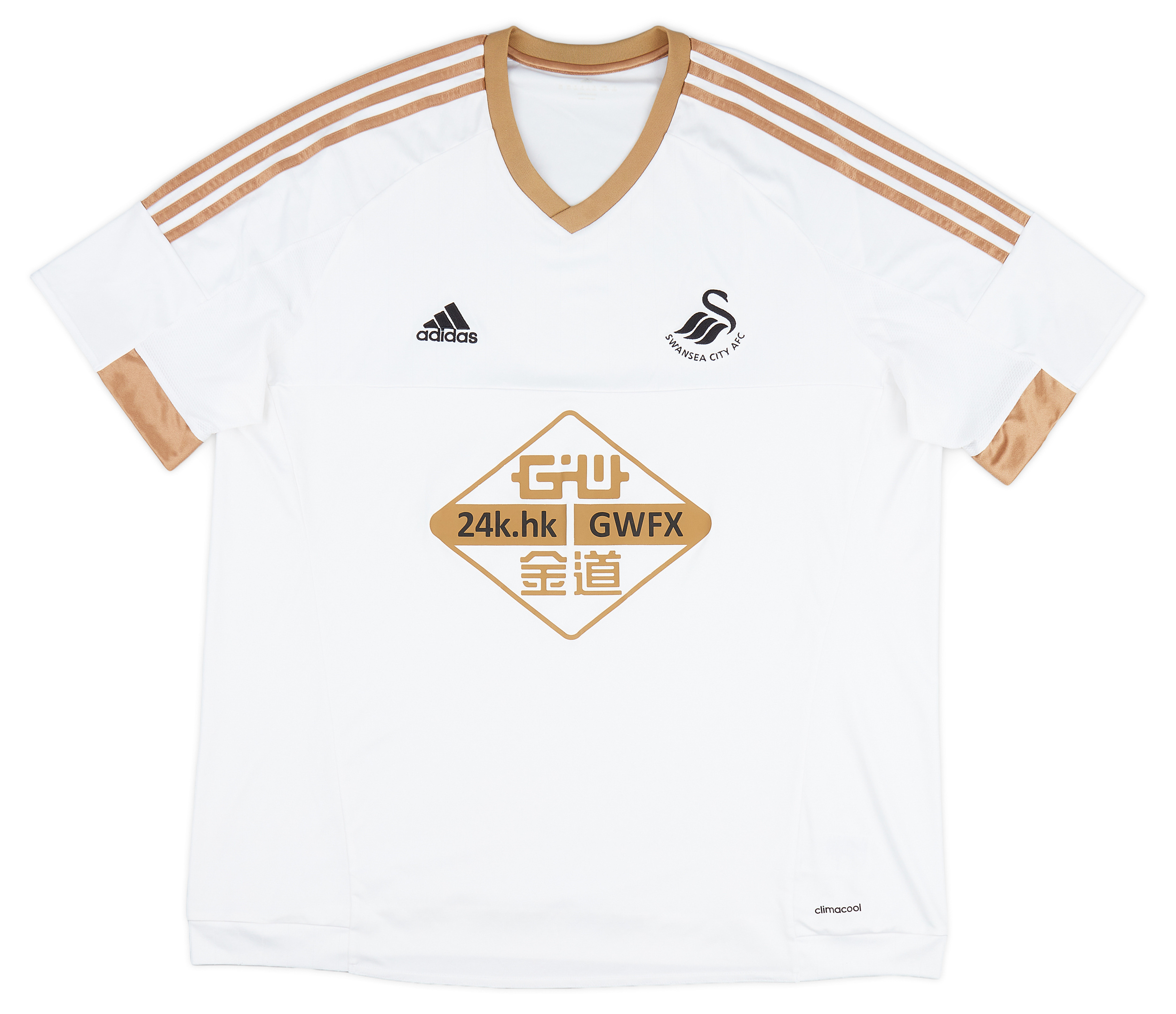 2015-16 Swansea City Home Shirt - 9/10 - ()