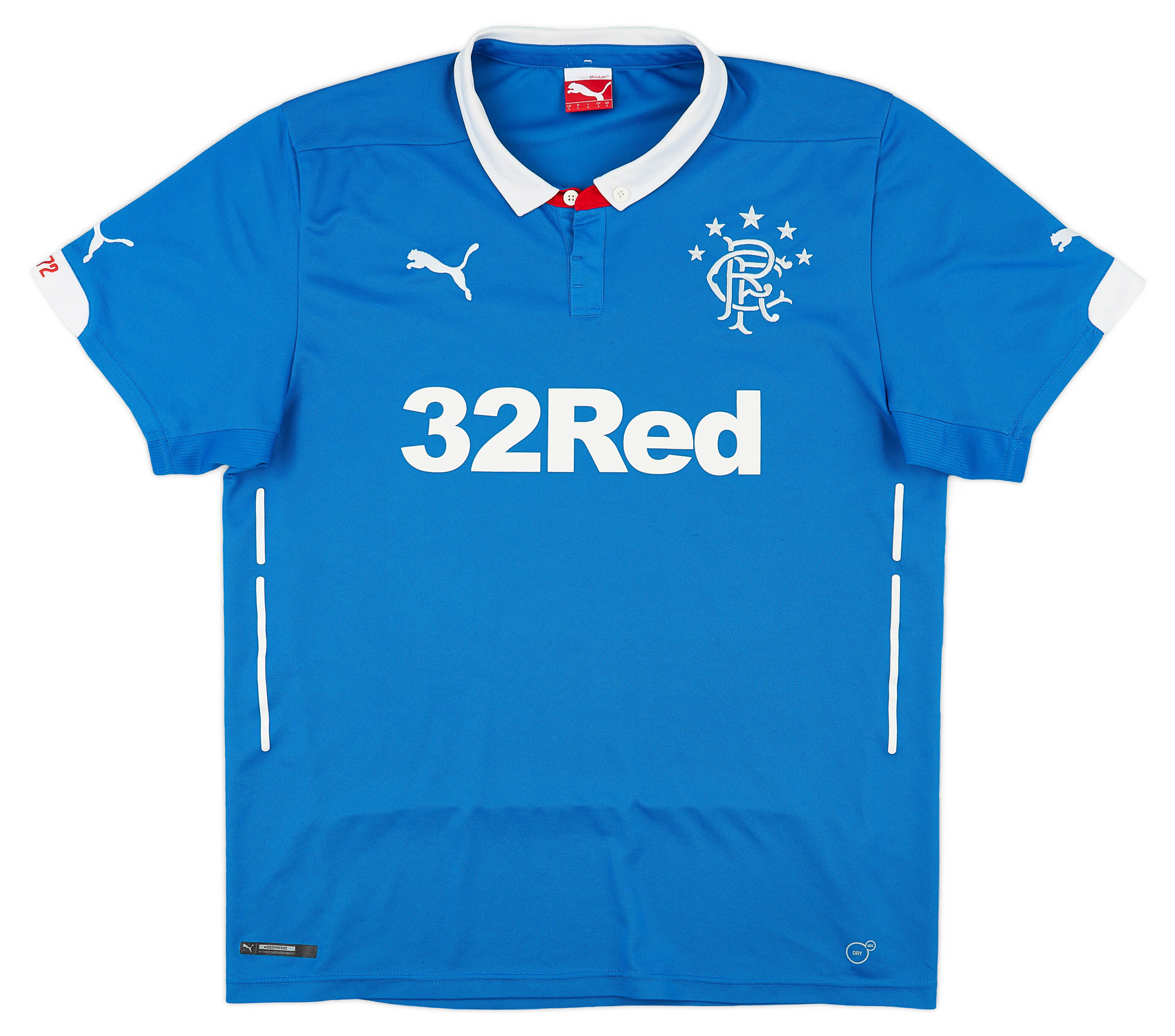 2014-15 Rangers Home Shirt - 8/10 - ()
