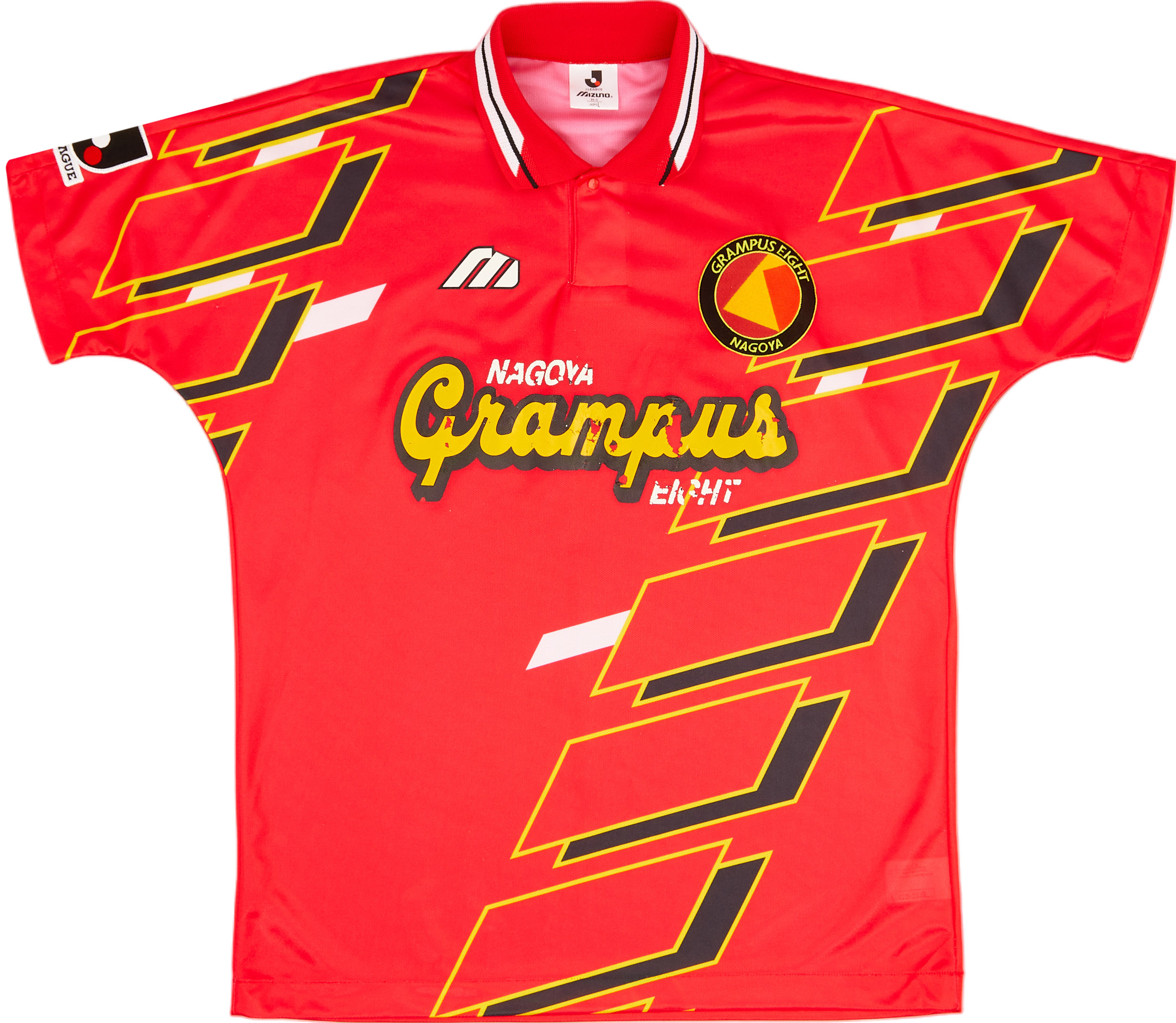 1994-96 Nagoya Grampus Eight Home Shirt - 6/10 - ()