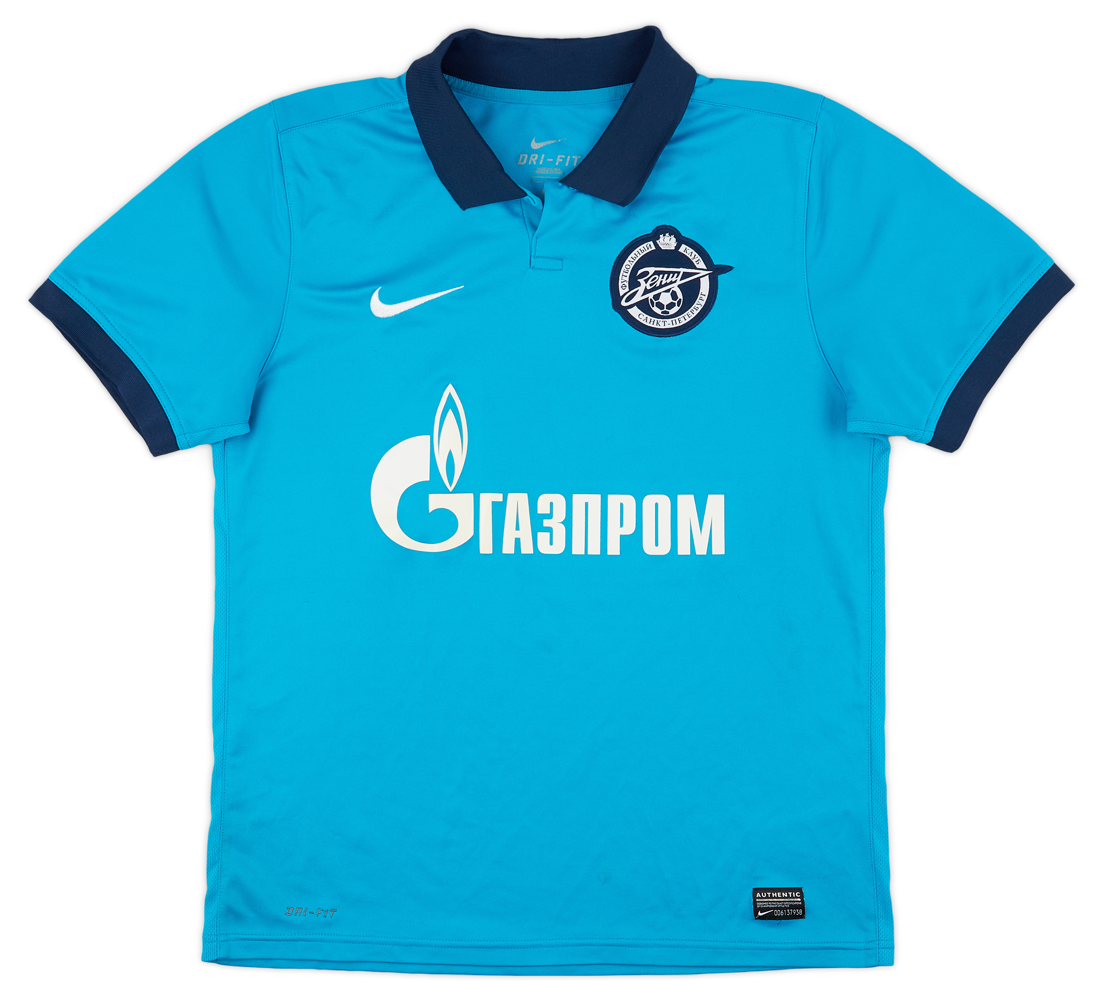 2010-11 Zenit St. Petersburg Home Shirt - 6/10 - ()