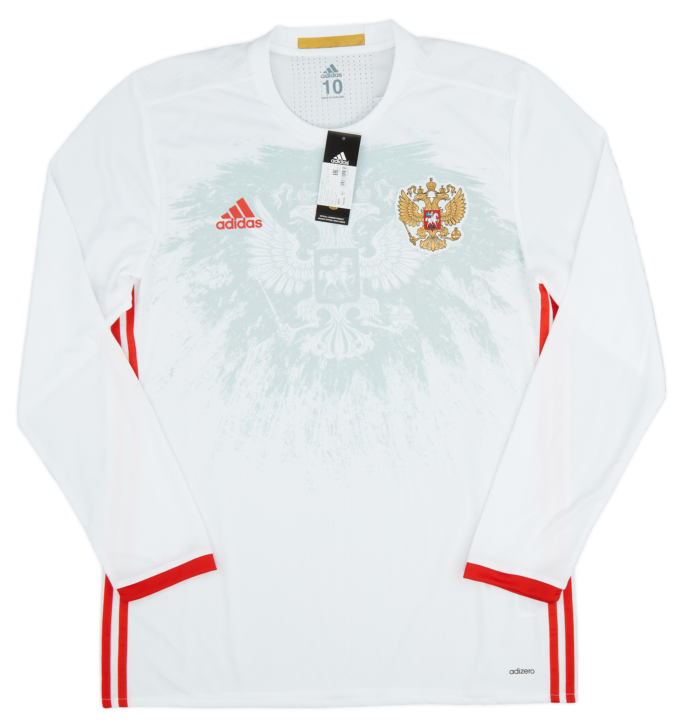 2016-17 Russia Player Issue Away Shirt ()