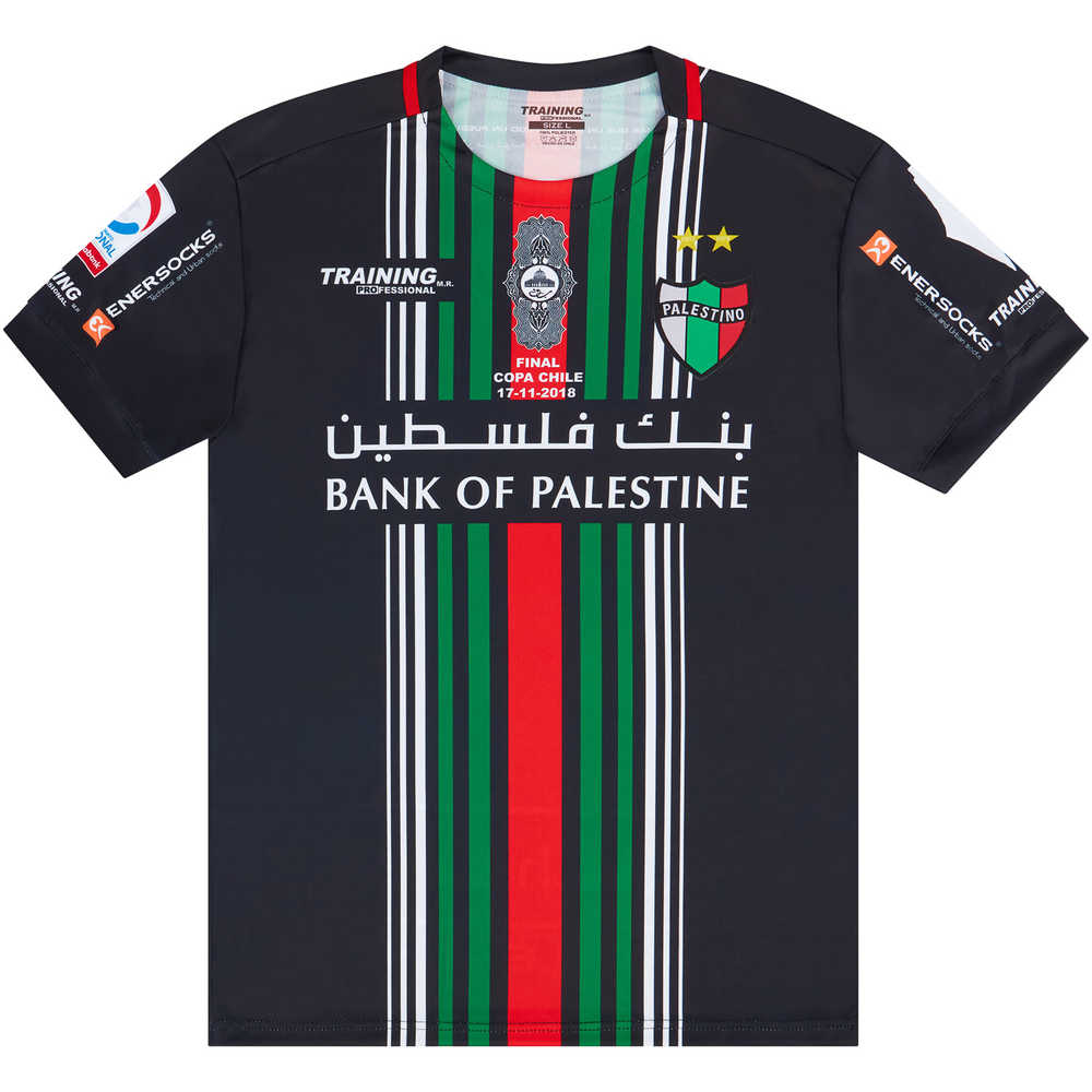 2018 Palestino Away 'Final Copa Chile' Shirt *BNIB*