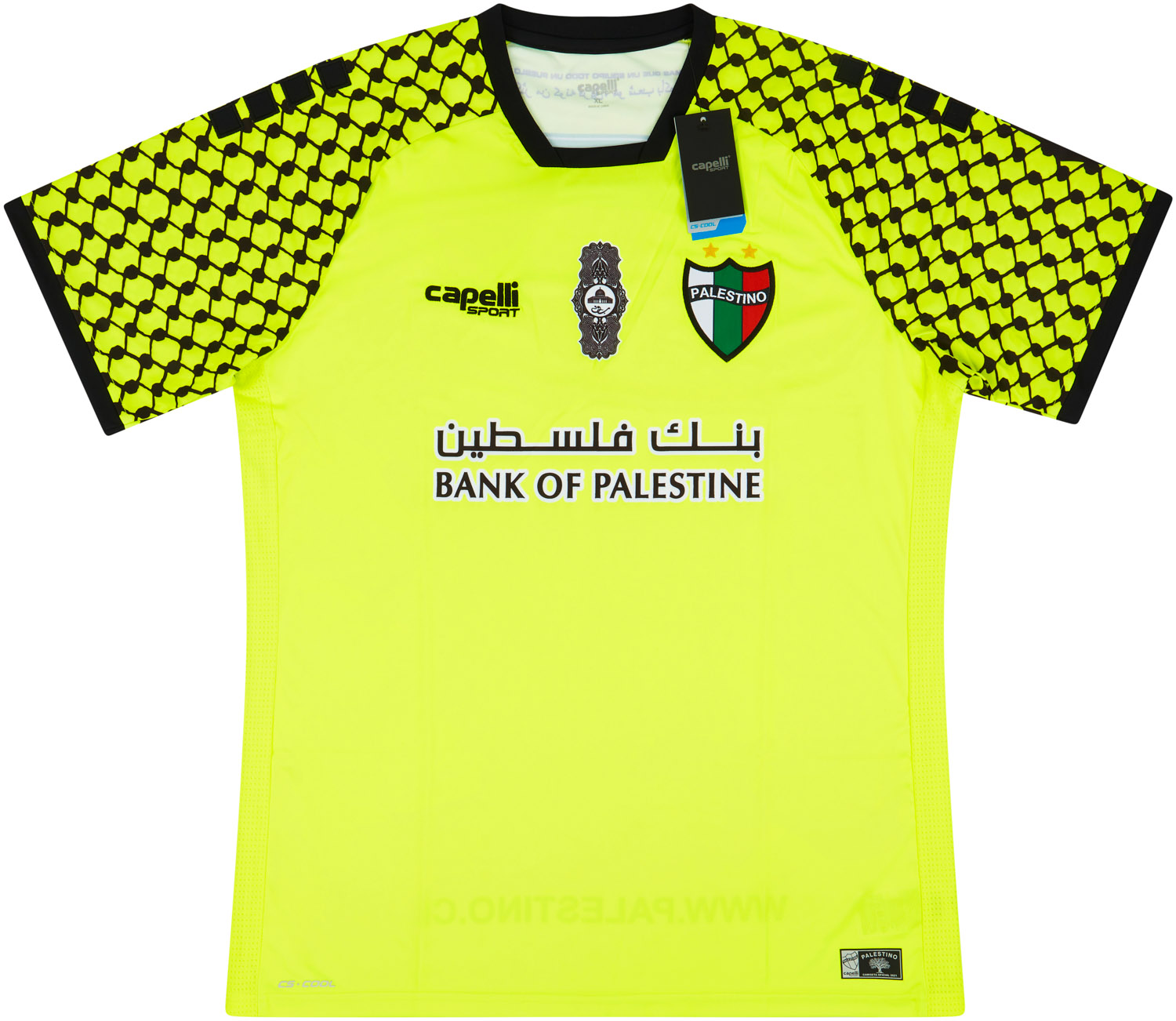 Palestino Goleiro camisa