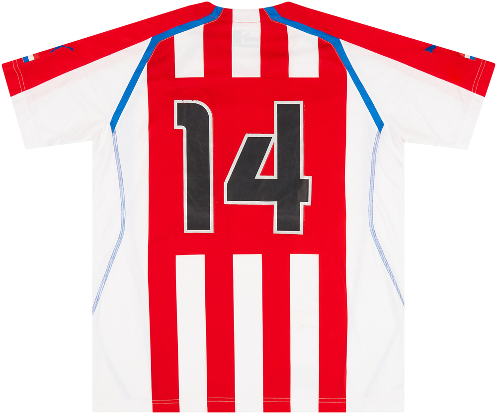 2004-05 Paraguay Match Issue Home Shirt #14-Match Worn Shirts Paraguay Certified Match Worn