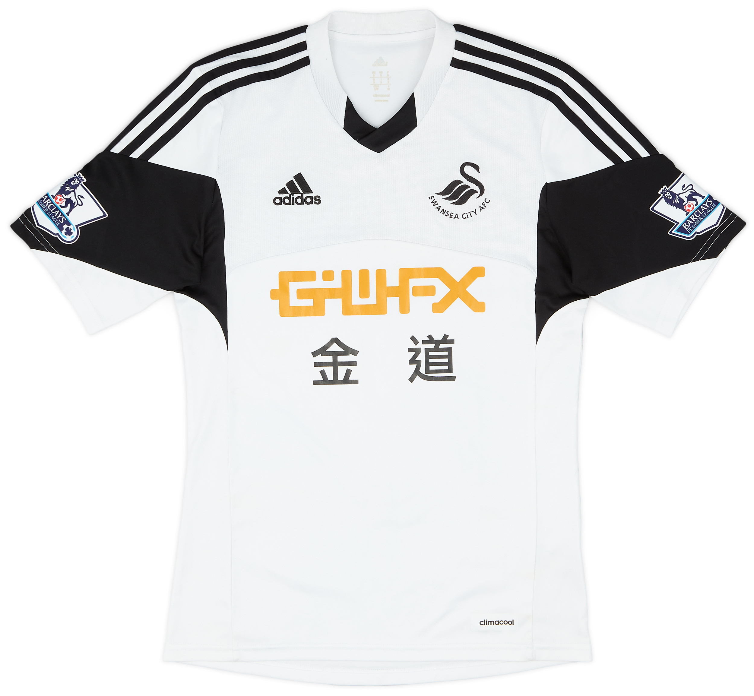 2013-14 Swansea City Home Shirt - 7/10 - ()