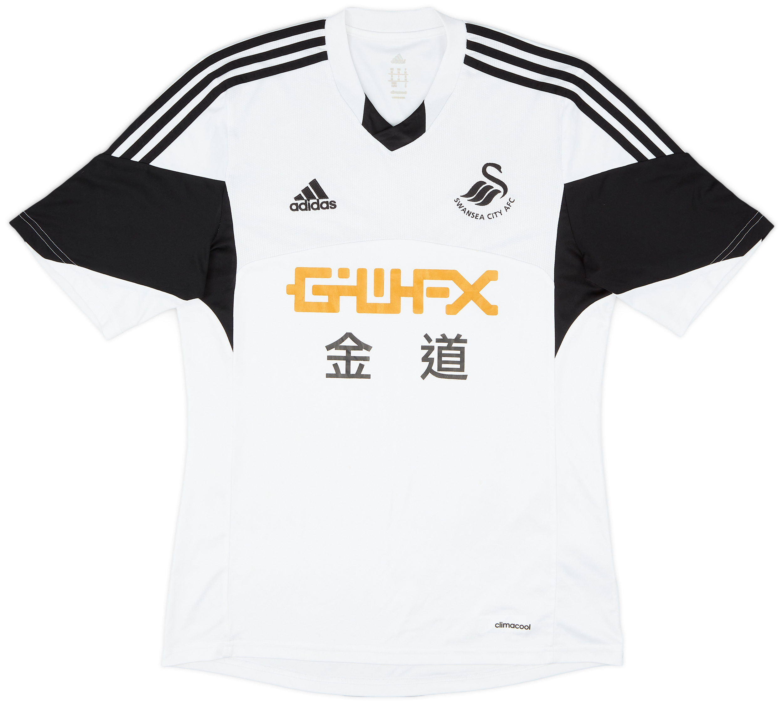 2013-14 Swansea City Home Shirt - 6/10 - ()