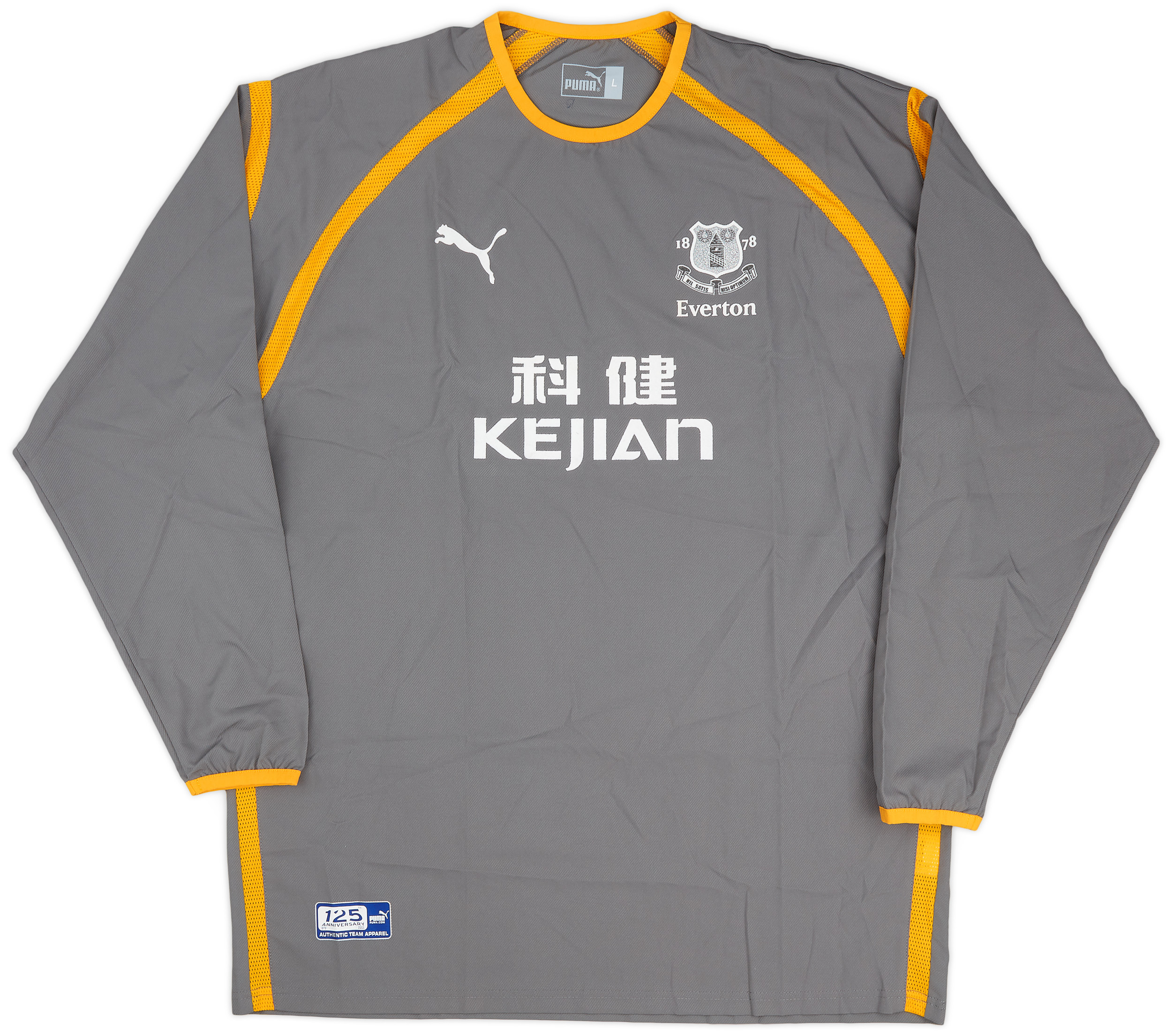 2003-04 Everton GK Shirt - 9/10 - ()