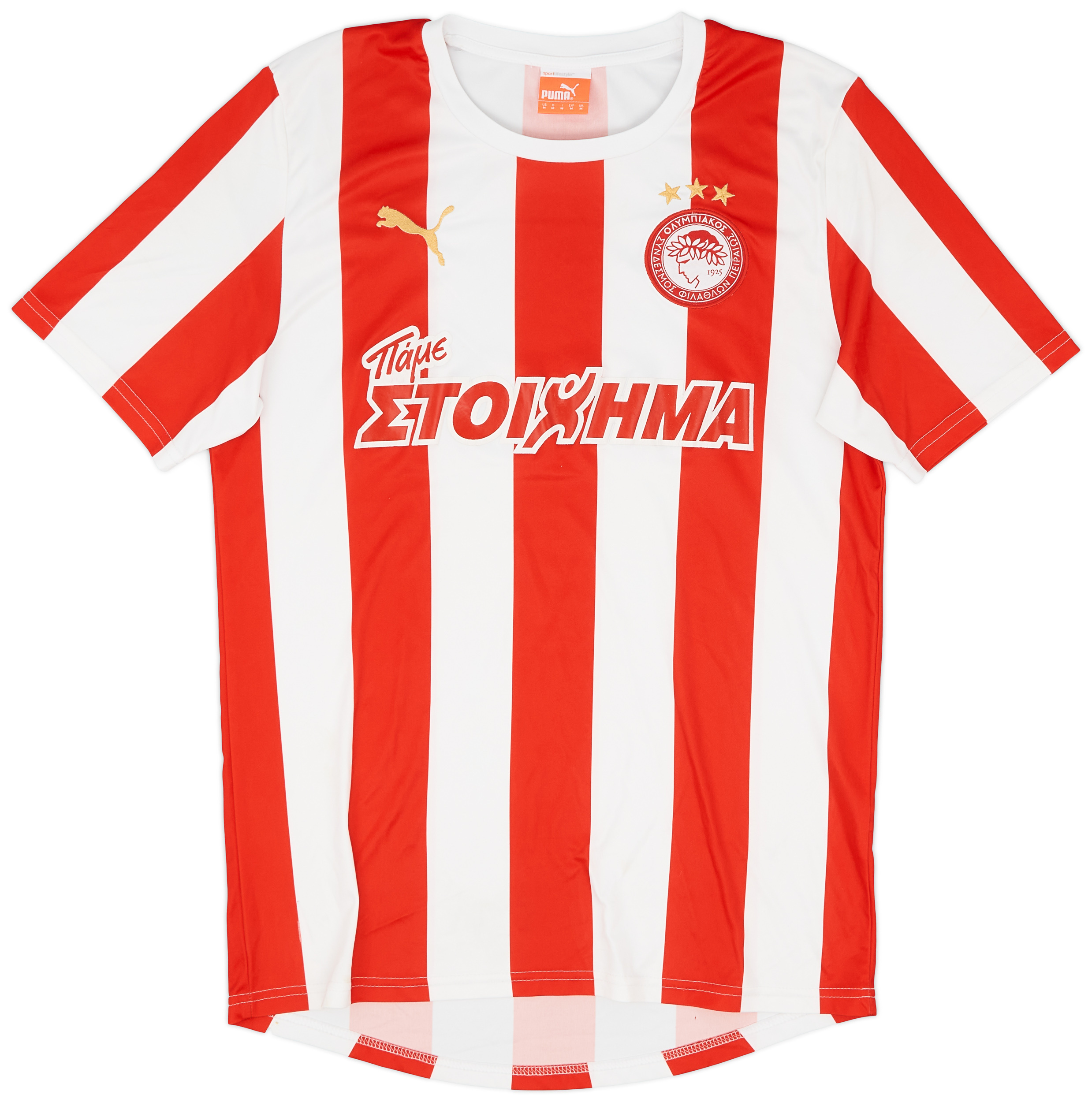 2012-13 Olympiakos Home Shirt - 7/10 - ()