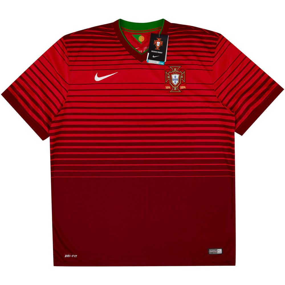 2014-15 Portugal Home Shirt *w/Tags*