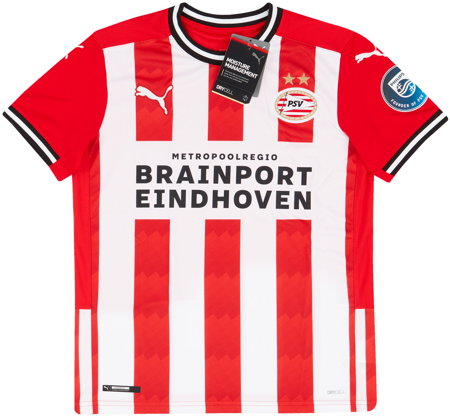 2020-21 PSV Home Shirt - NEW - (KIDS)