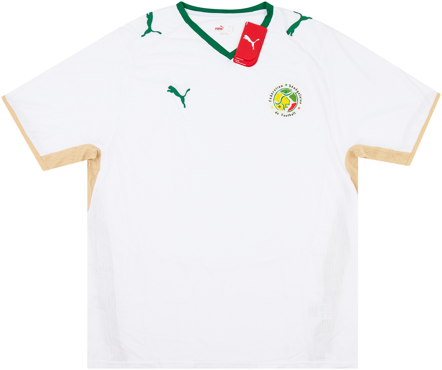 2008-10 Senegal Home Shirt - NEW