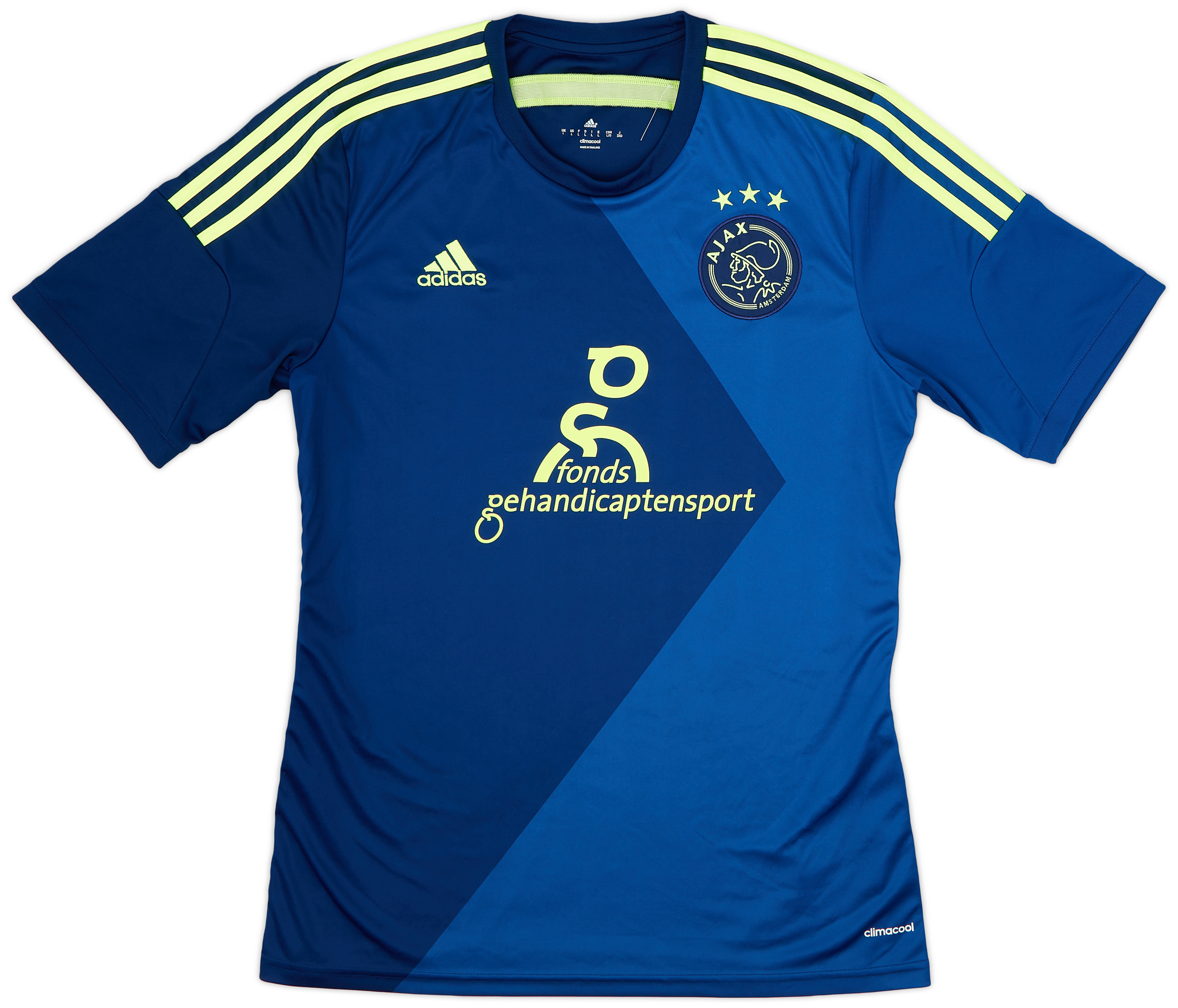 2014-15 Ajax Away Shirt - 9/10 - ()