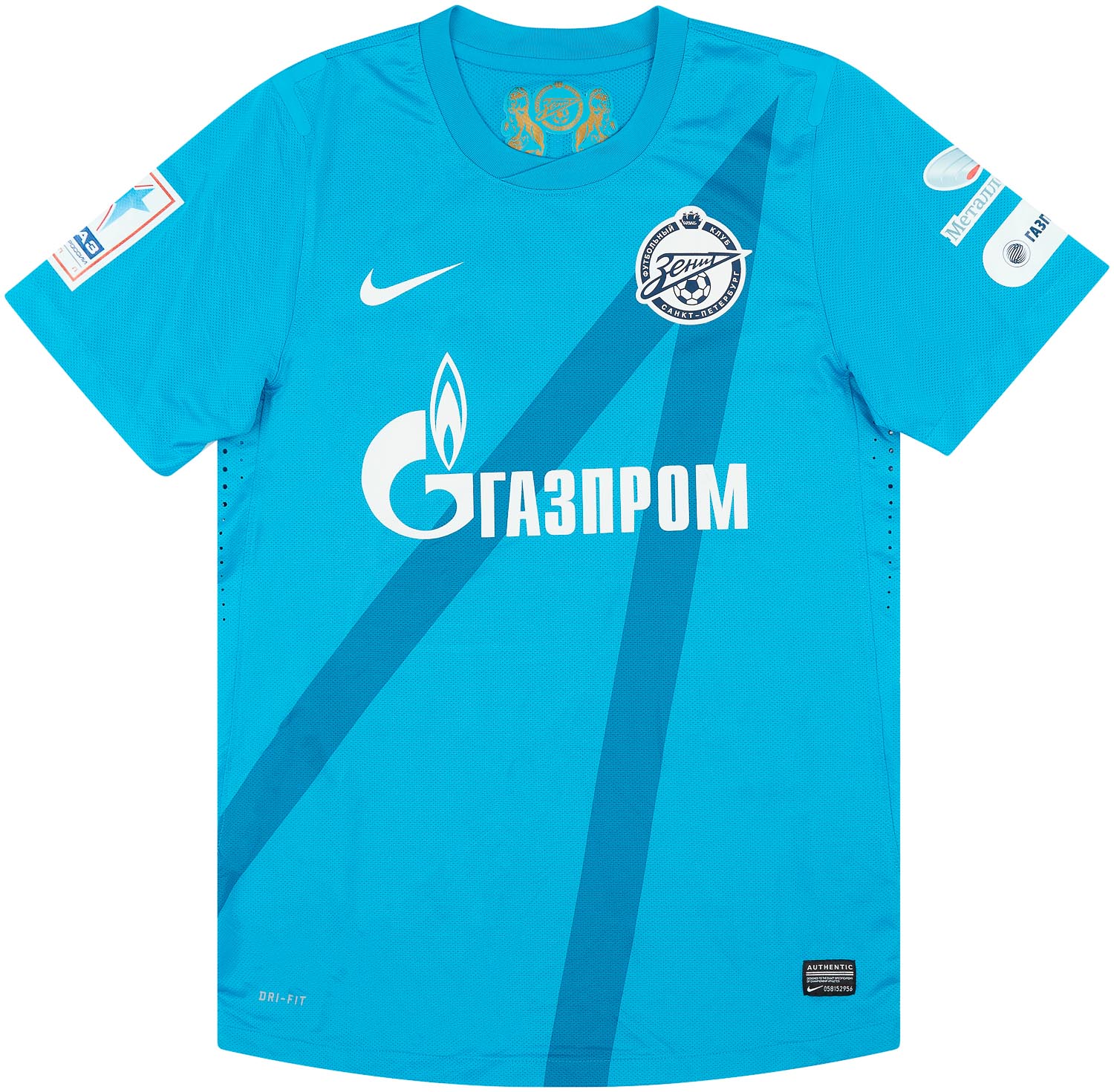2012-13 Zenit St. Petersburg Match Issue Home Shirt Yashchuk #65