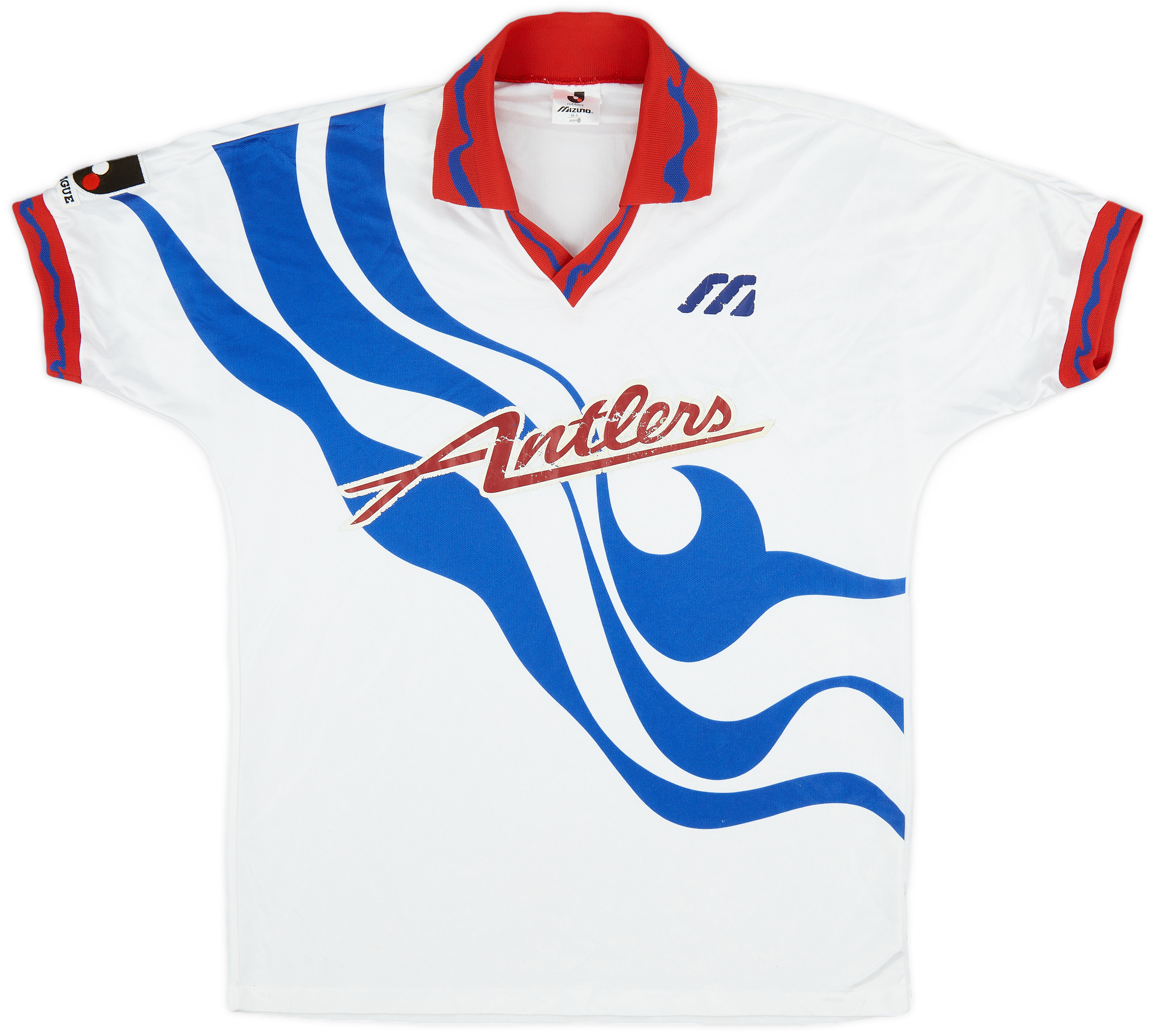 1993-95 Kashima Antlers Away Shirt - 5/10 - ()