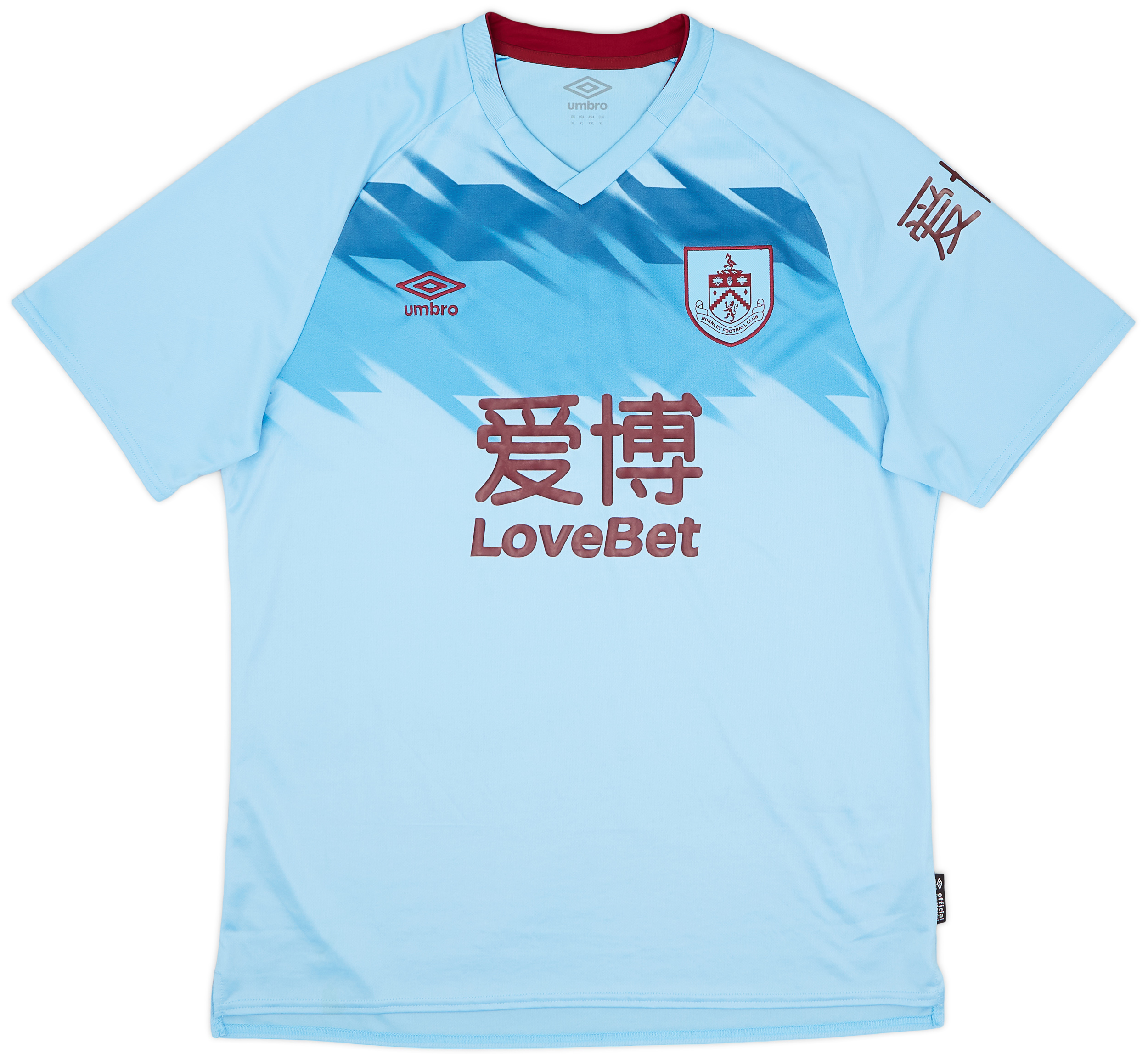 2019-20 Burnley Away Shirt - 9/10 - ()