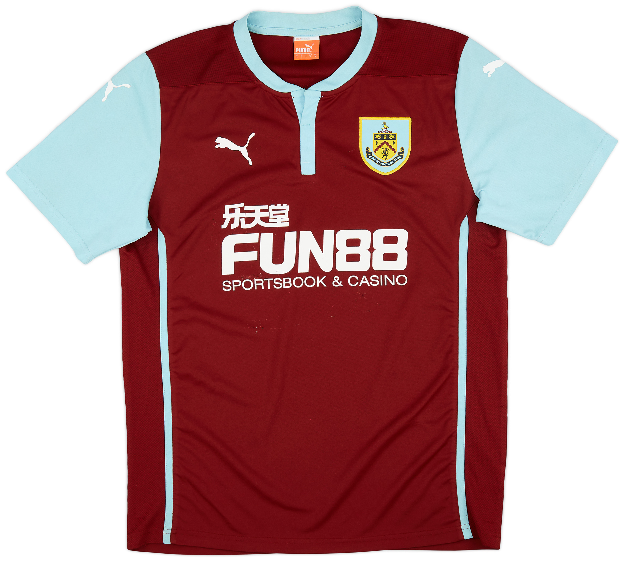 2014-15 Burnley Home Shirt - 6/10 - ()