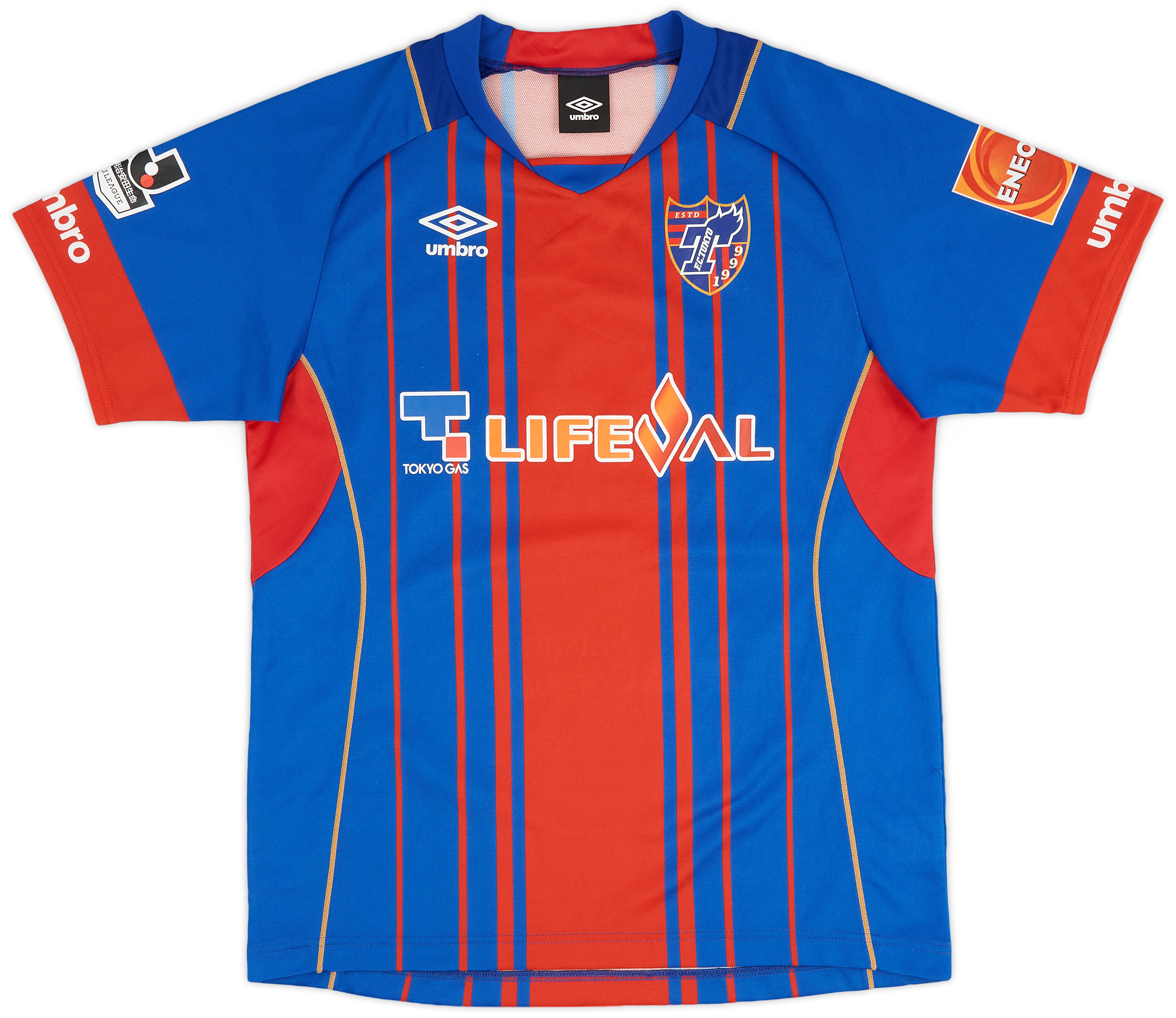 2015-16 FC Tokyo Player Issue Home Shirt - 8/10 - ()