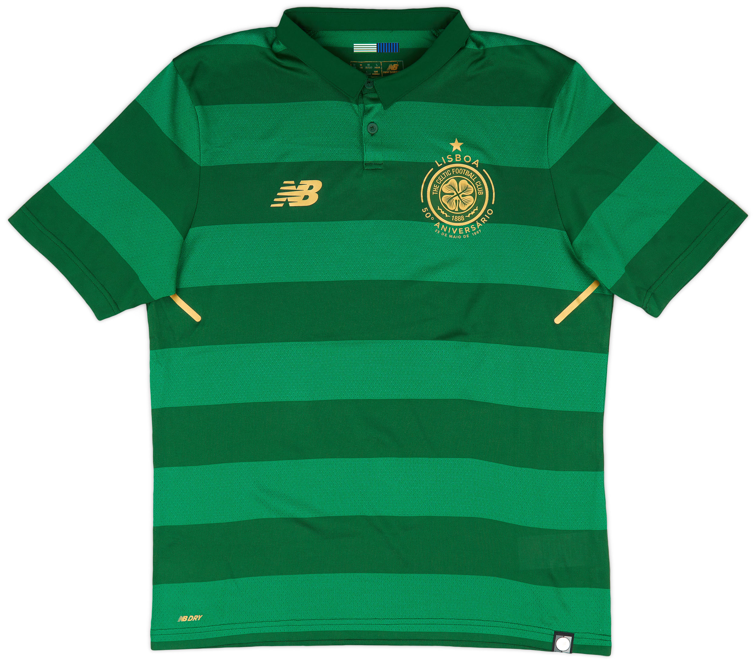 2017-18 Celtic 'Lisbon Lions 50th Anniversary' Away Shirt - 9/10 - ()