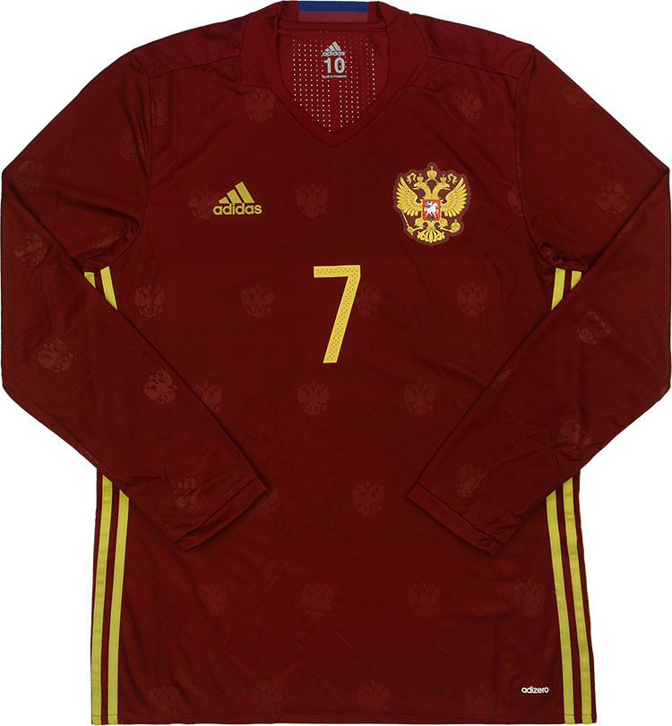 2016-17 Russia Match Issue Home Shirt #7