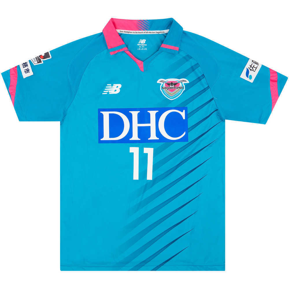 2015 Sagan Tosu Match Issue Home Shirt Toyado #11