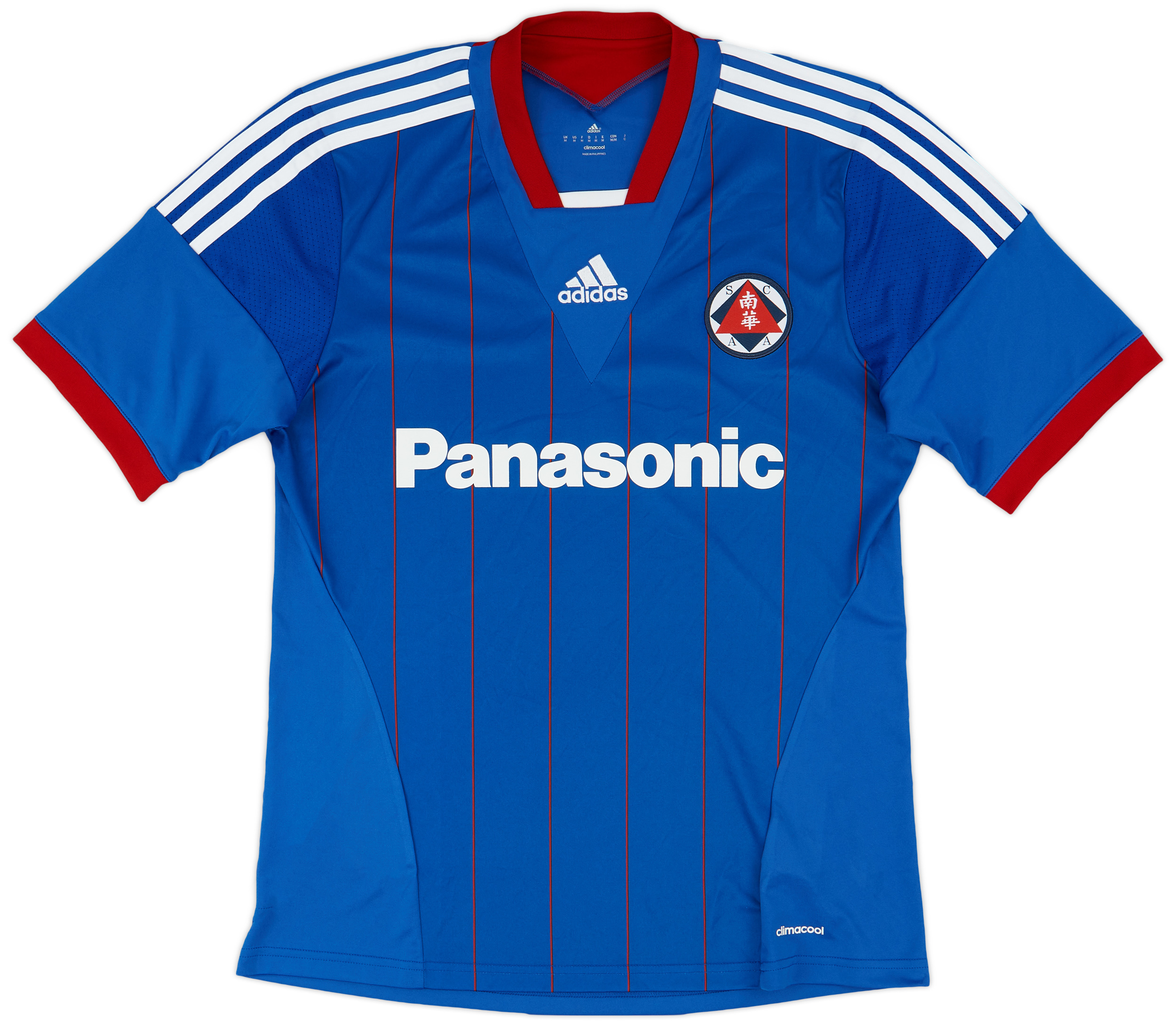 Adidas china soccer outlet jersey azul